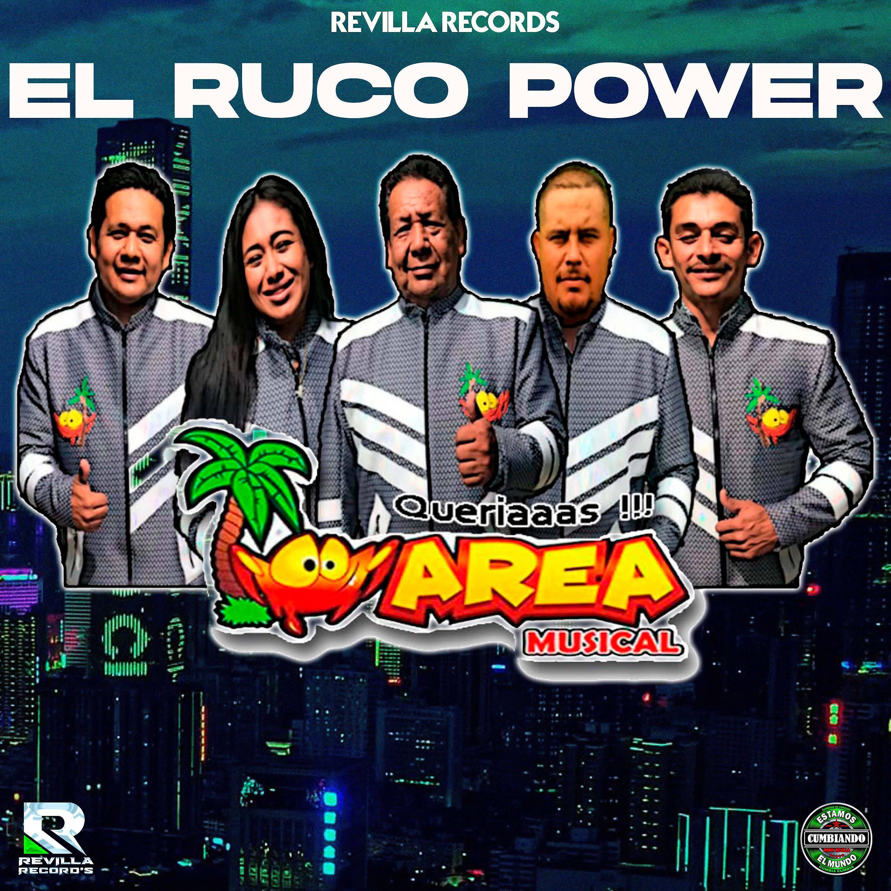 Релиз El Ruco Power