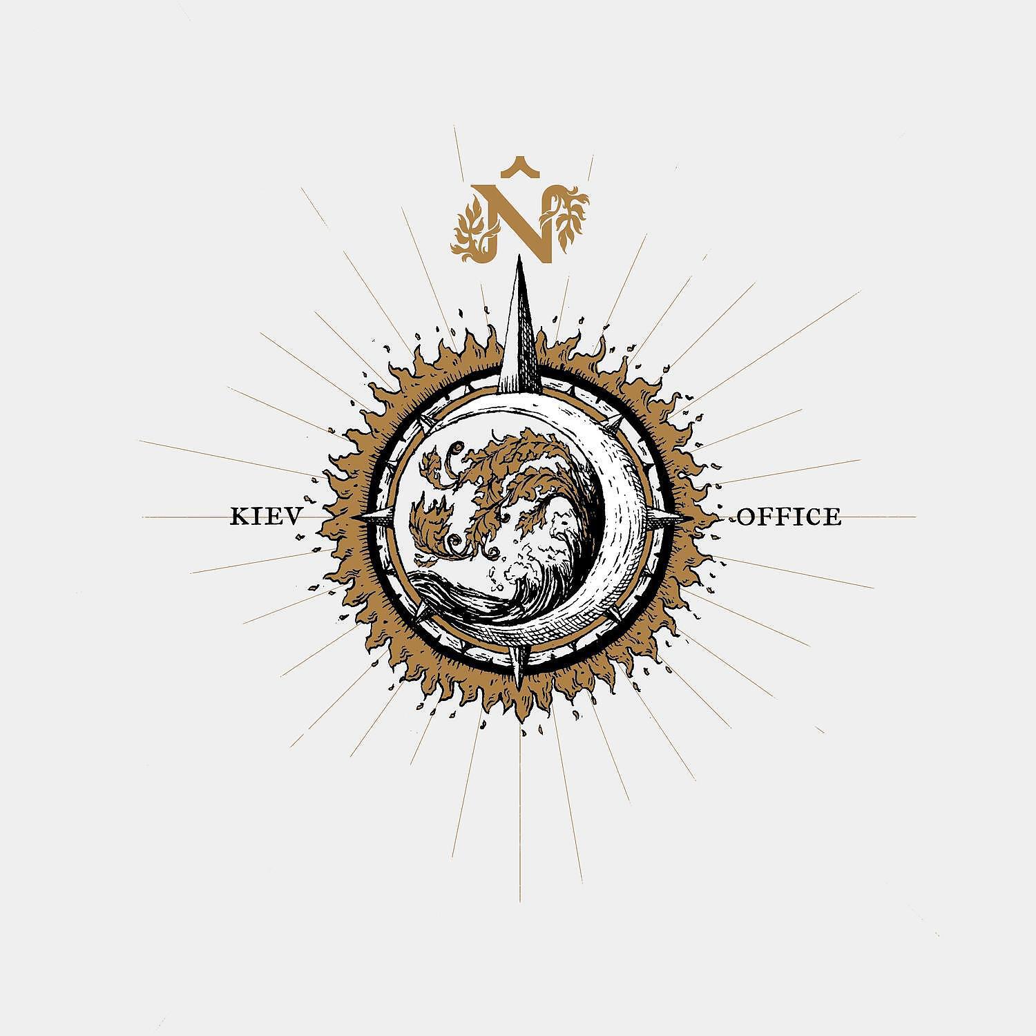 Релиз Nordowi Môl