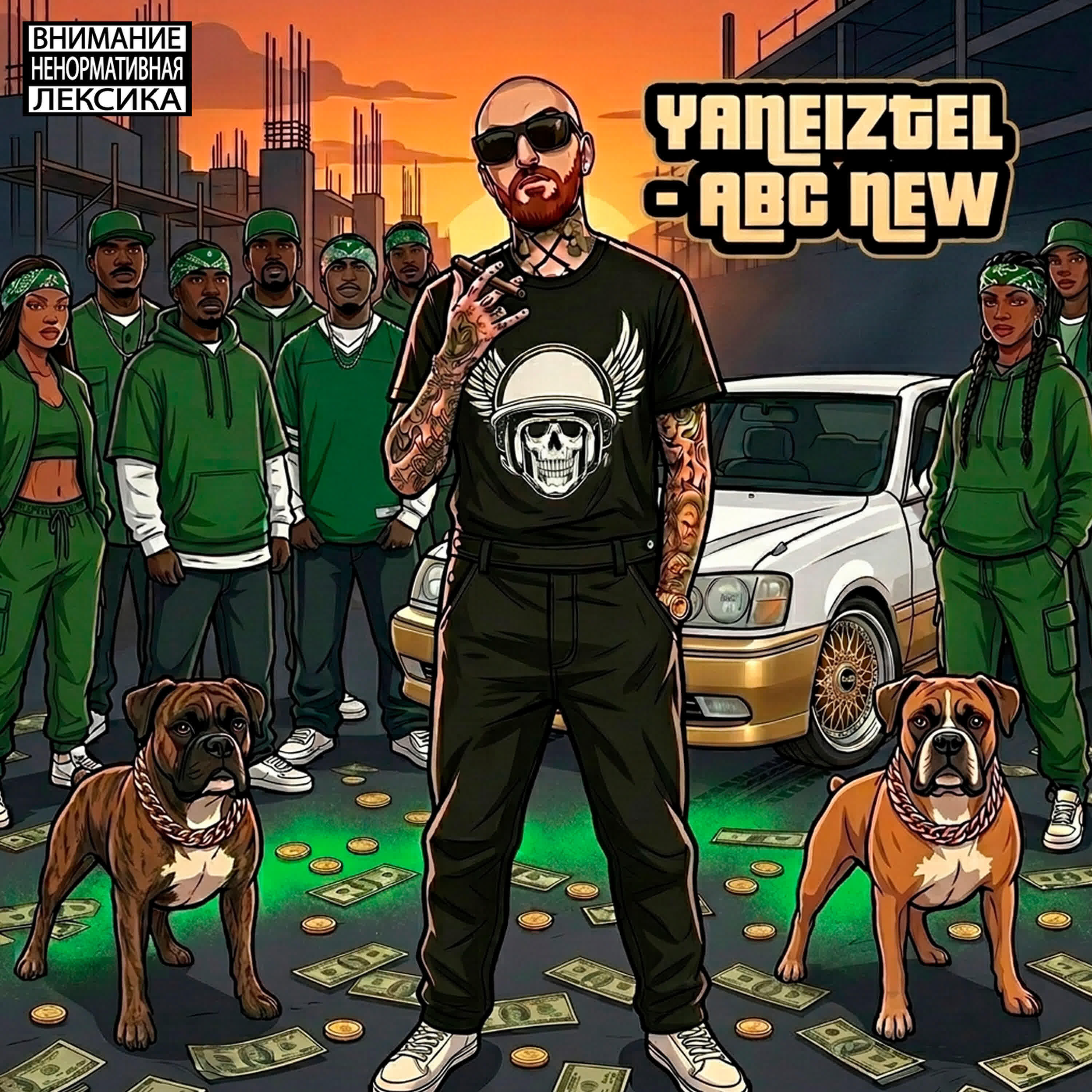 YANEIZTEL