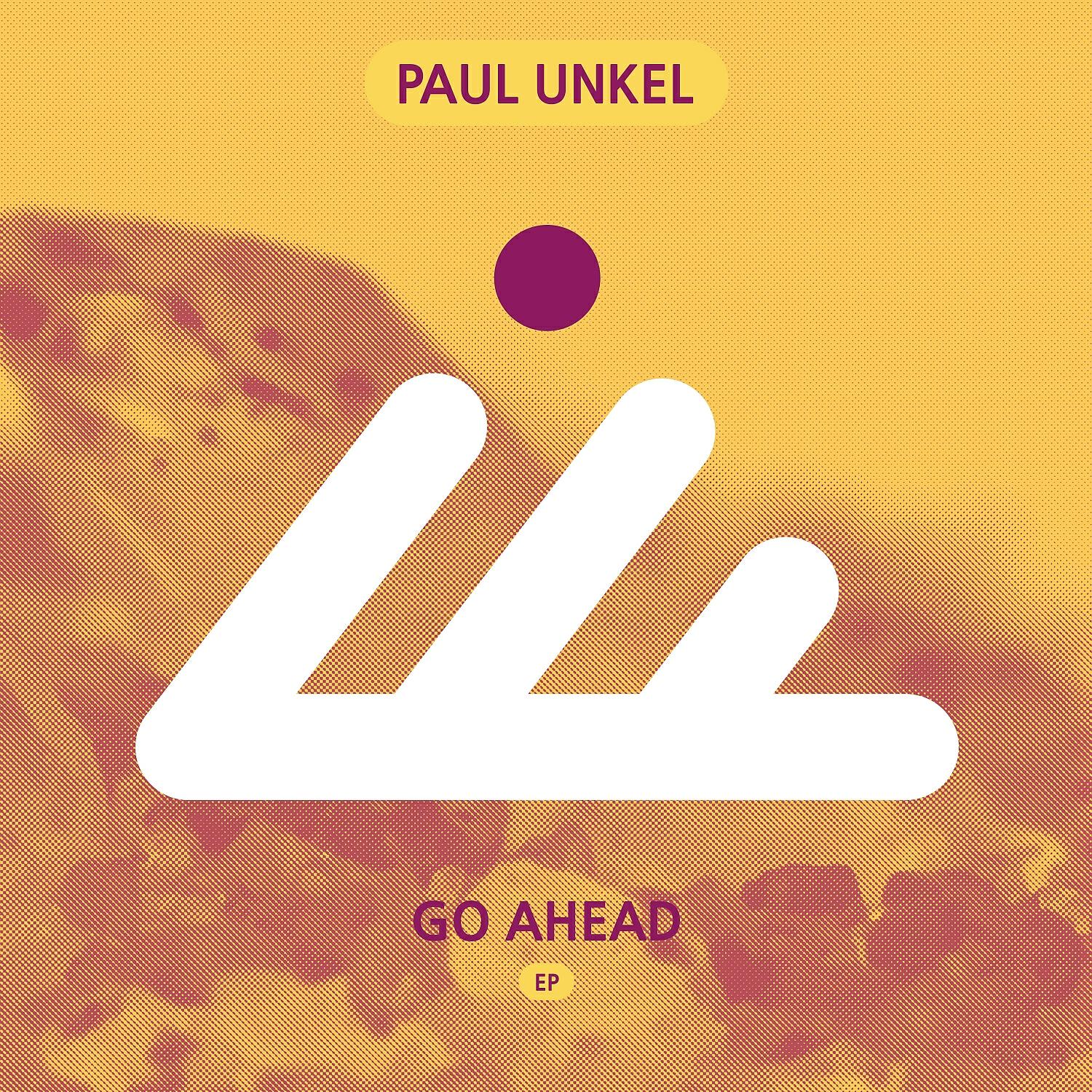 Релиз Go Ahead