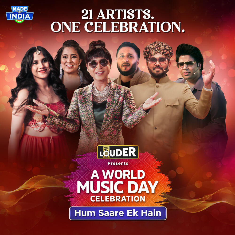 Релиз Hum Saare Ek Hain (From "Made in India")