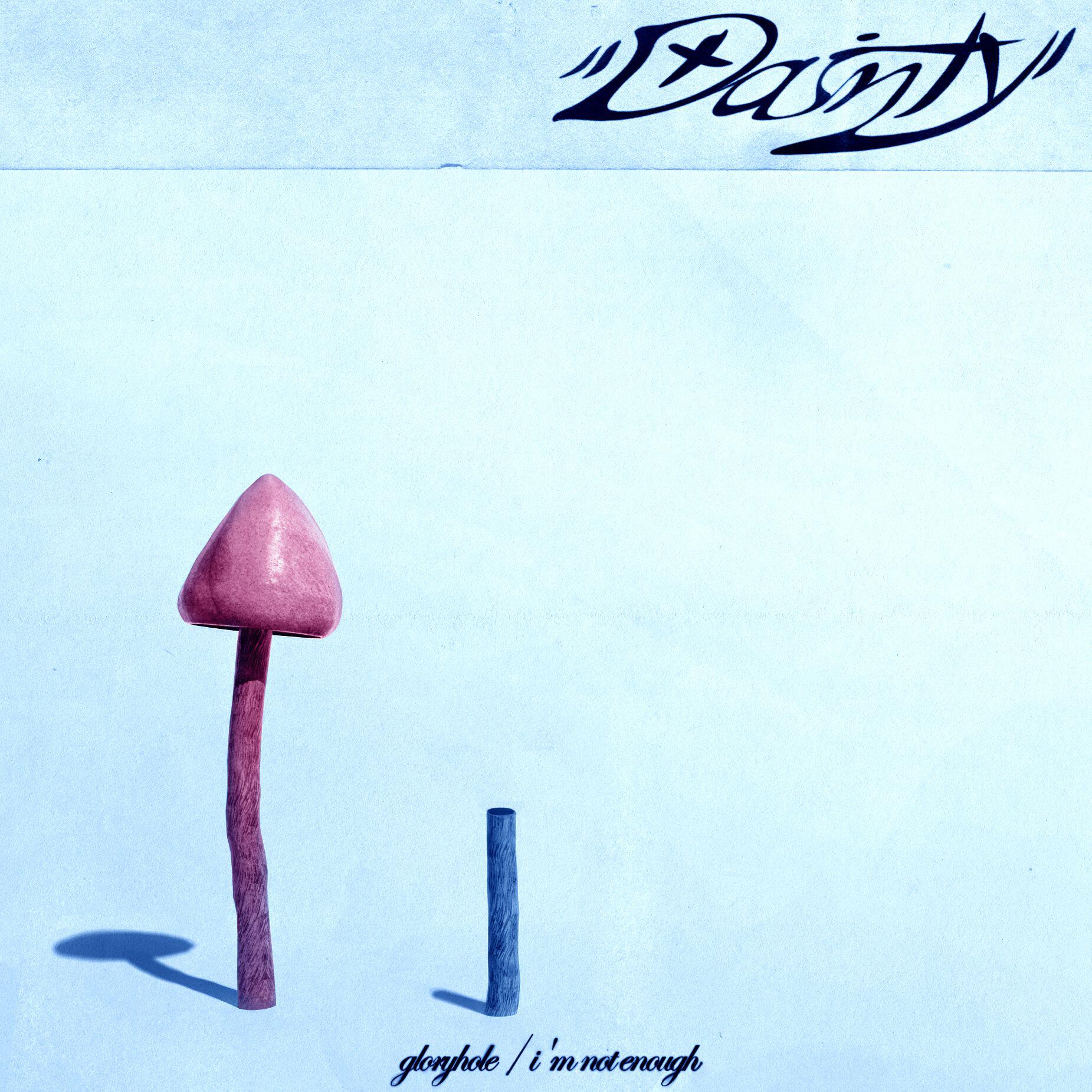 Релиз gloryhole / i'm not enough