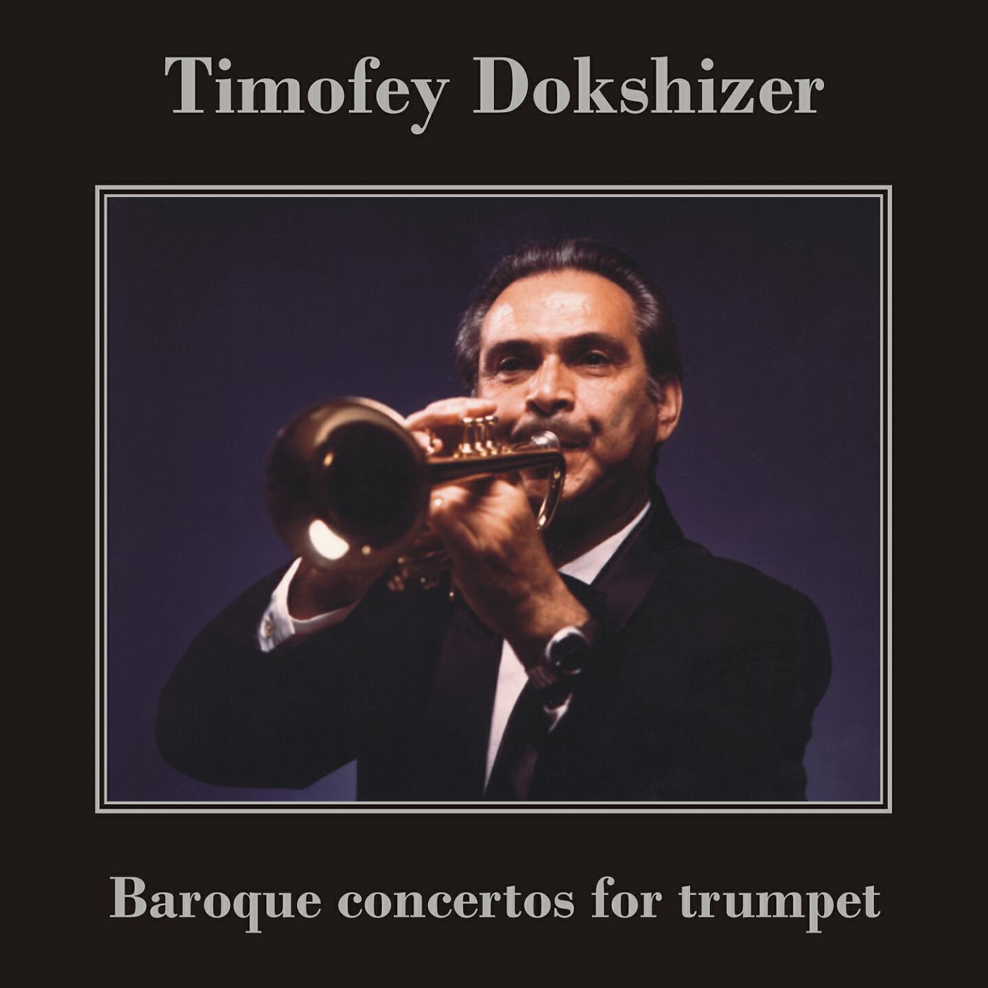 Релиз Baroque Concertos for Trumpet