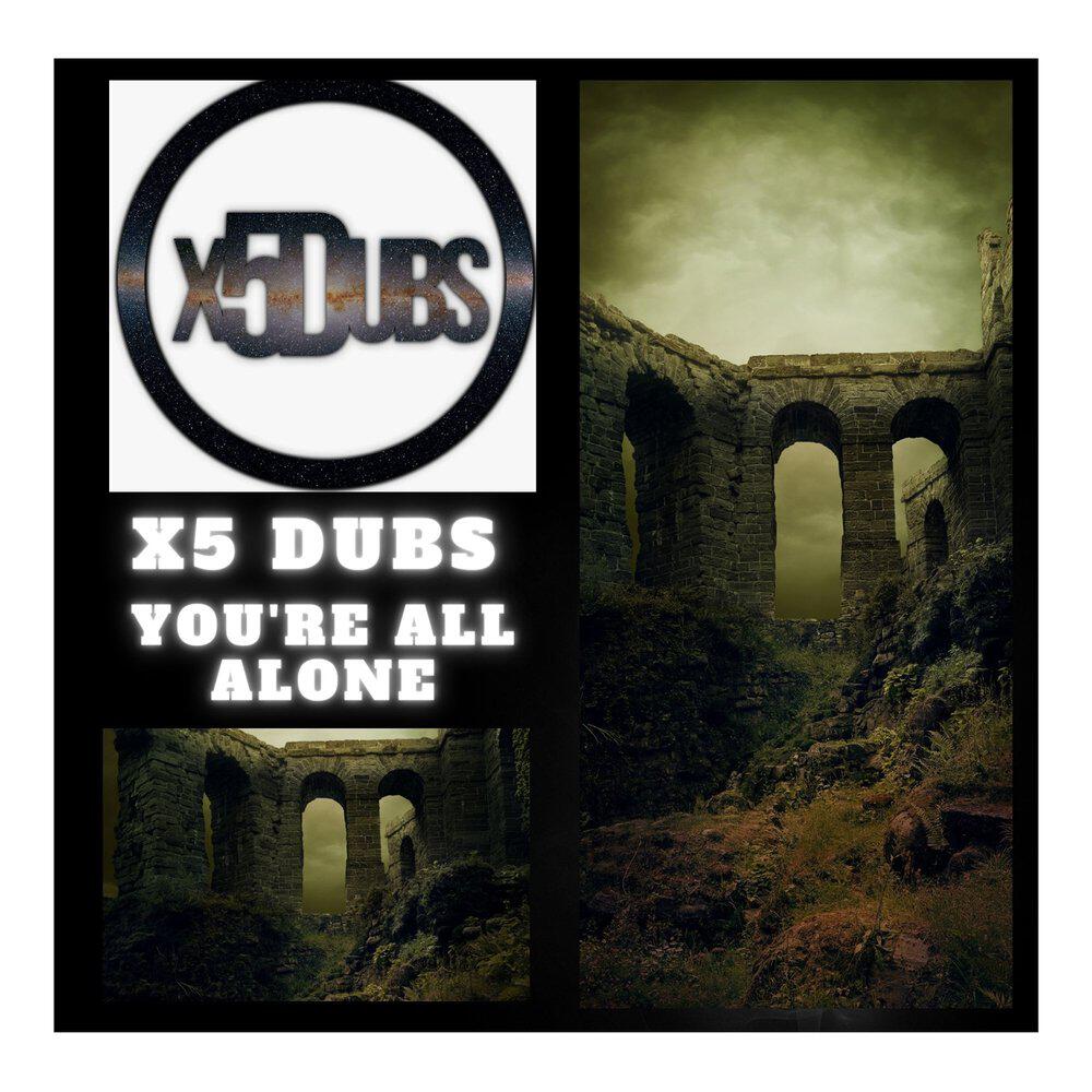 Релиз You're all alone