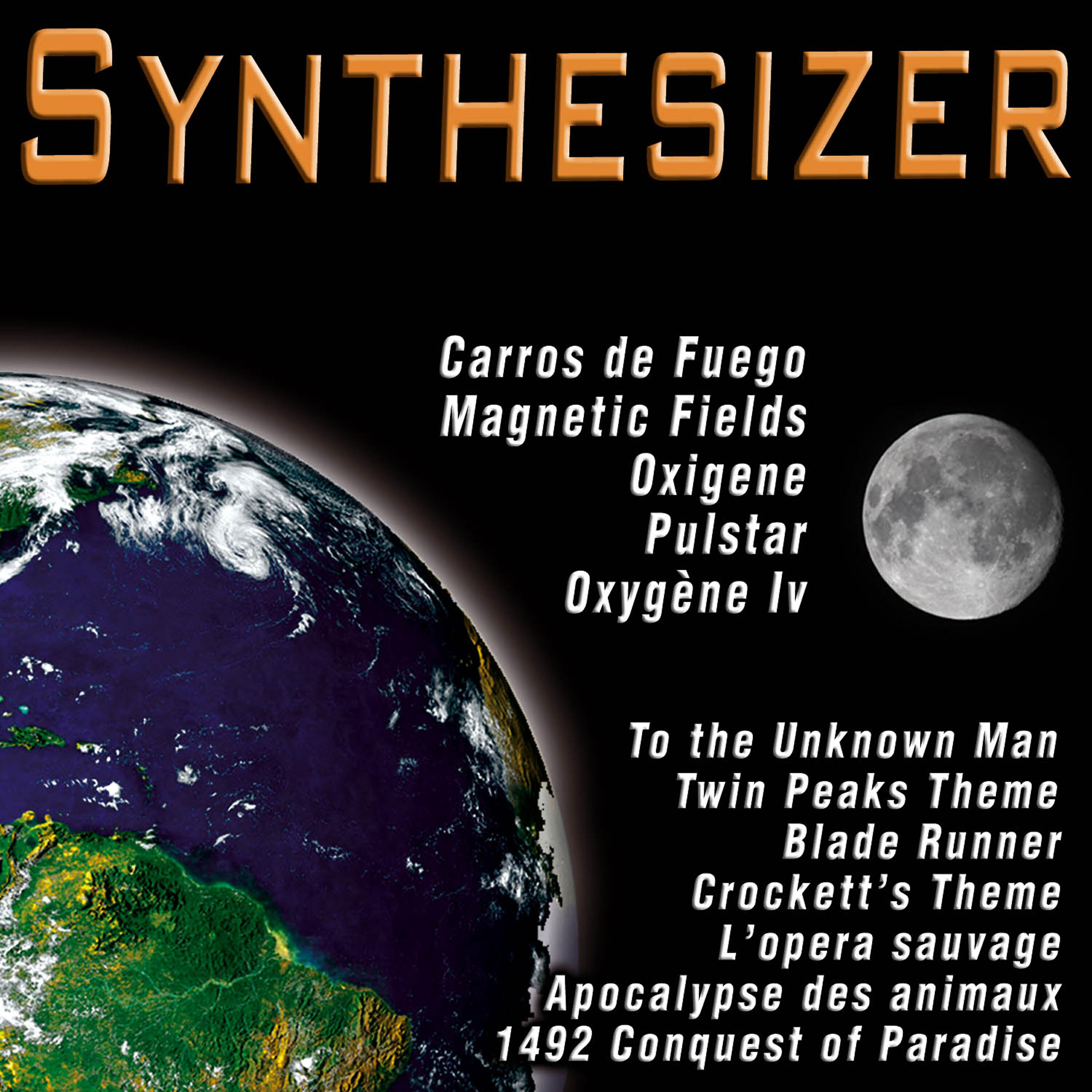 Релиз Synthesizer
