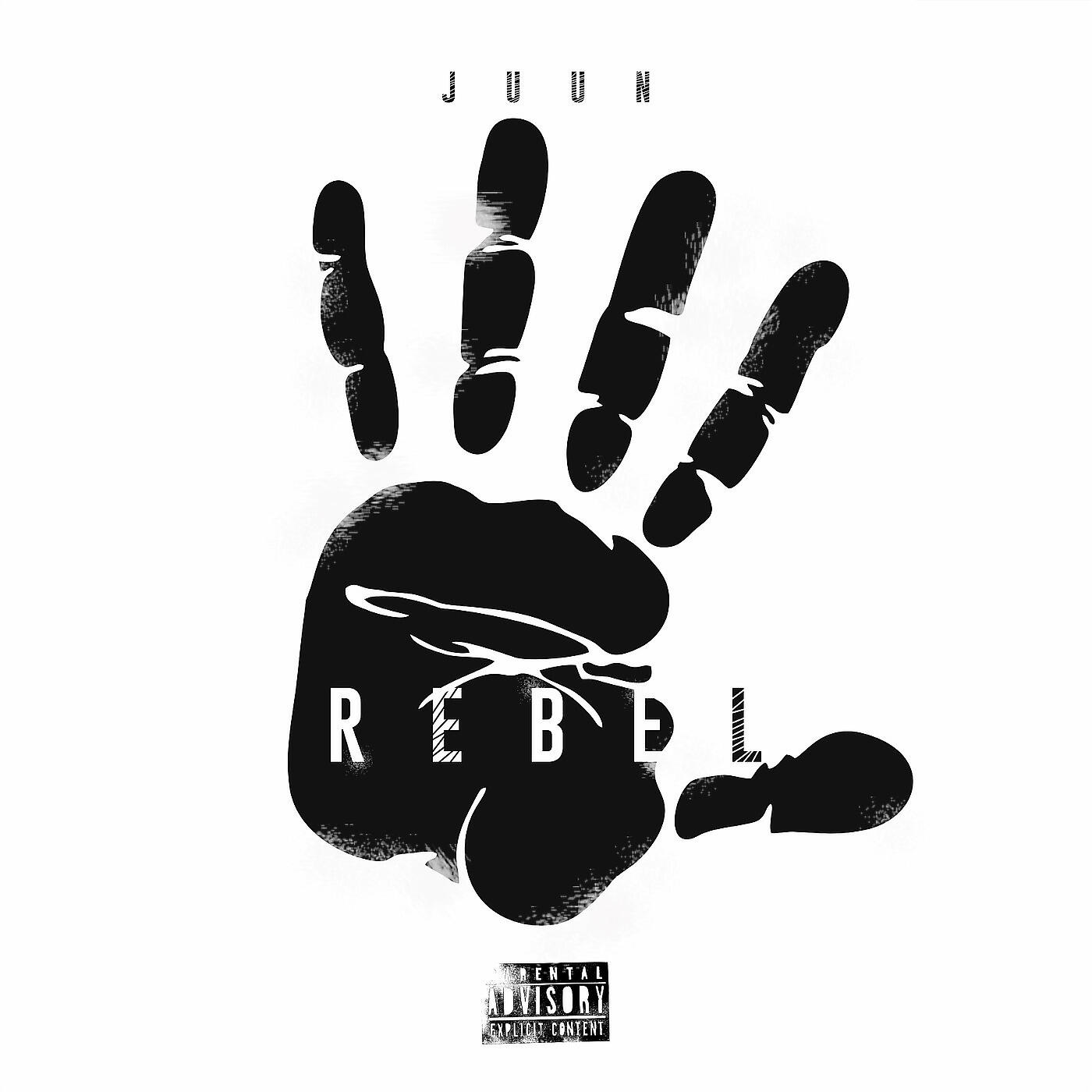 Релиз Rebel