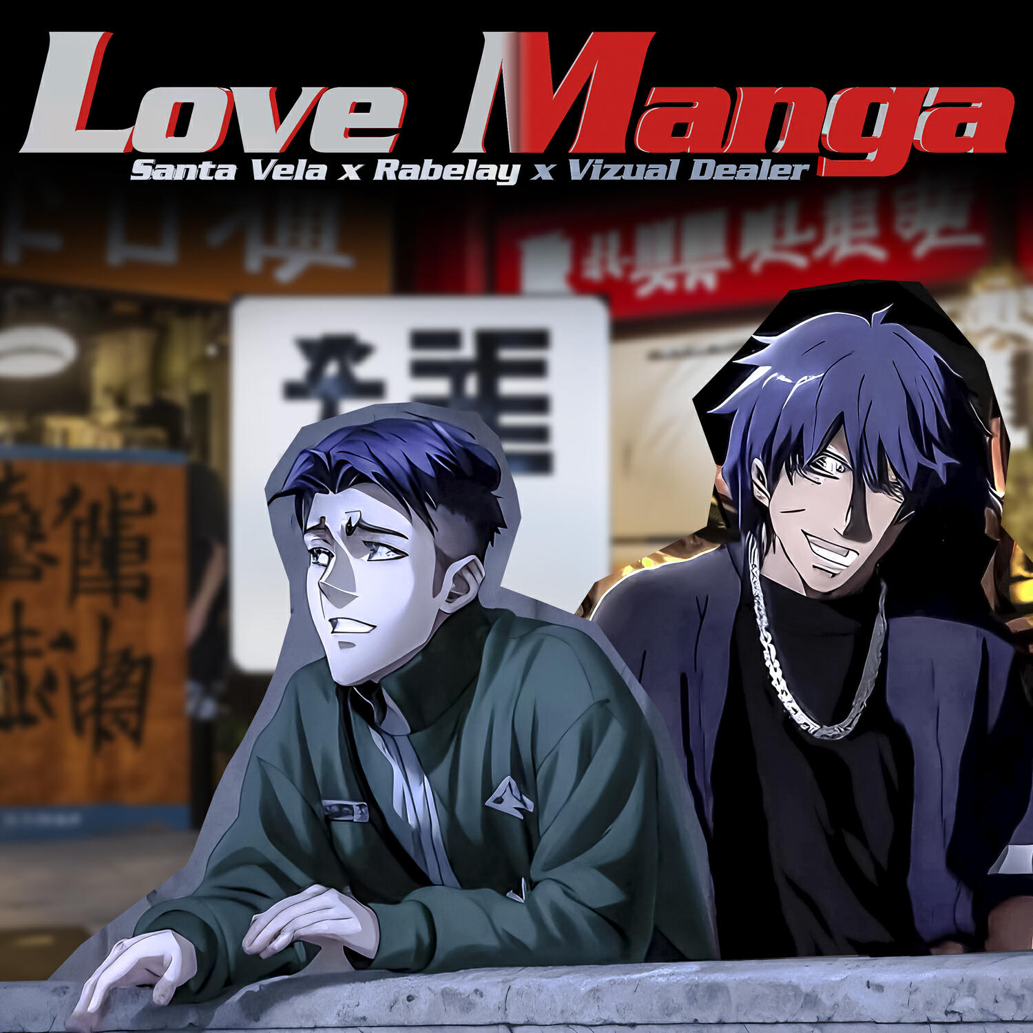 Релиз Love Manga