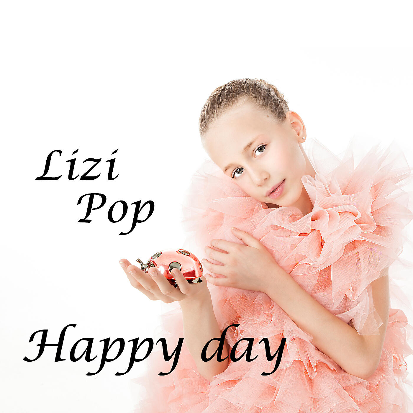 Релиз Happy Day