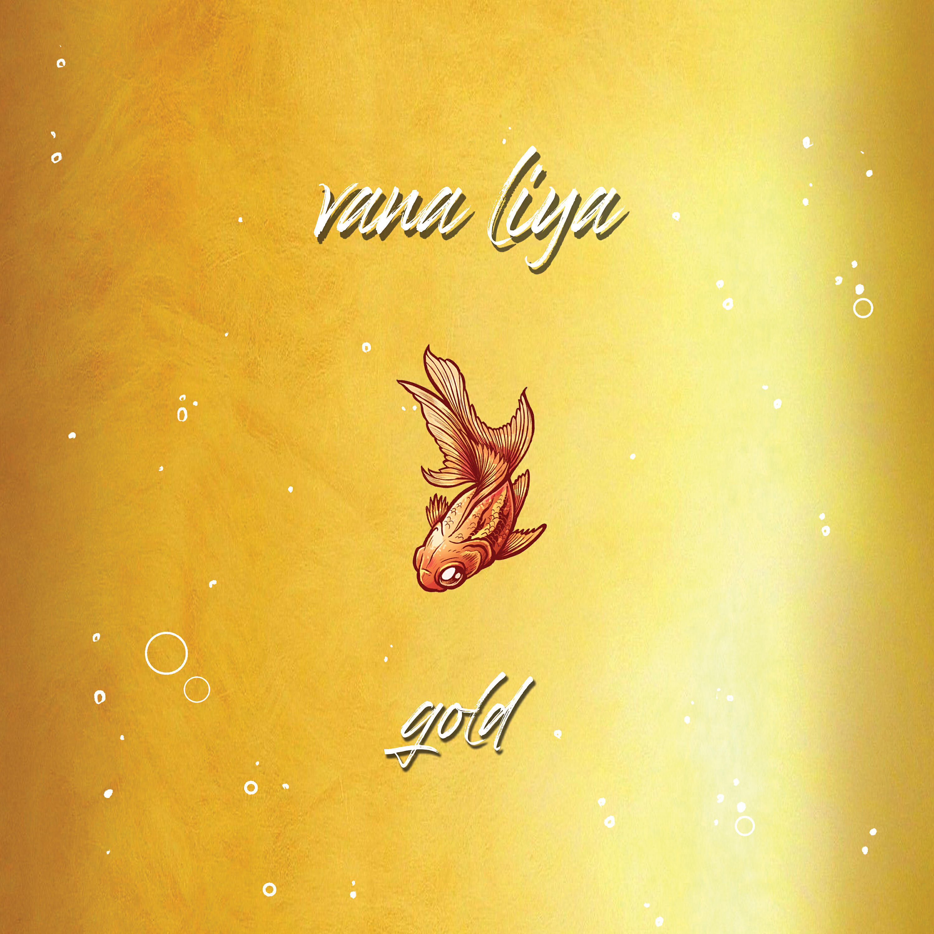 Релиз Gold