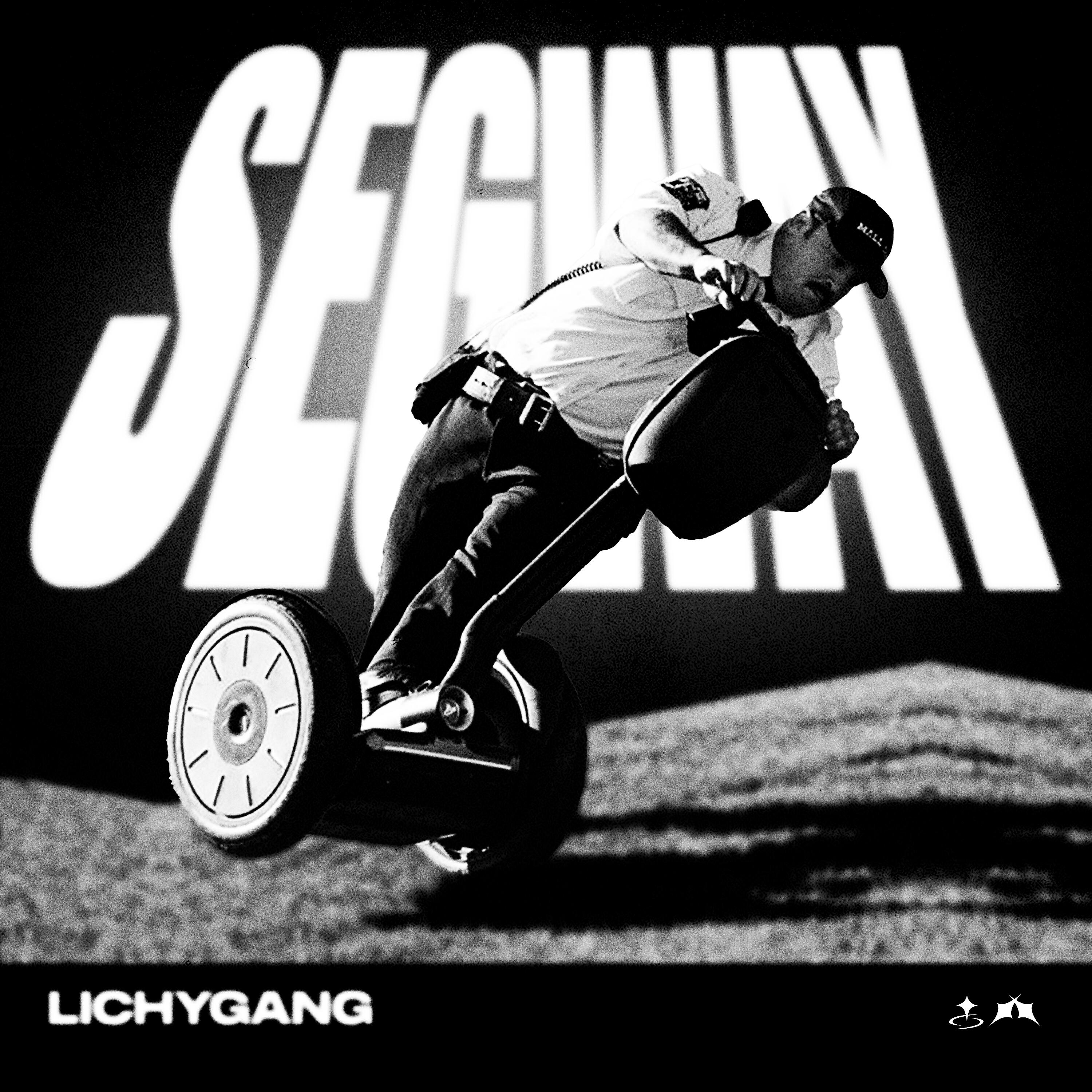 Релиз SEGWAY (prod. by 808plugg)