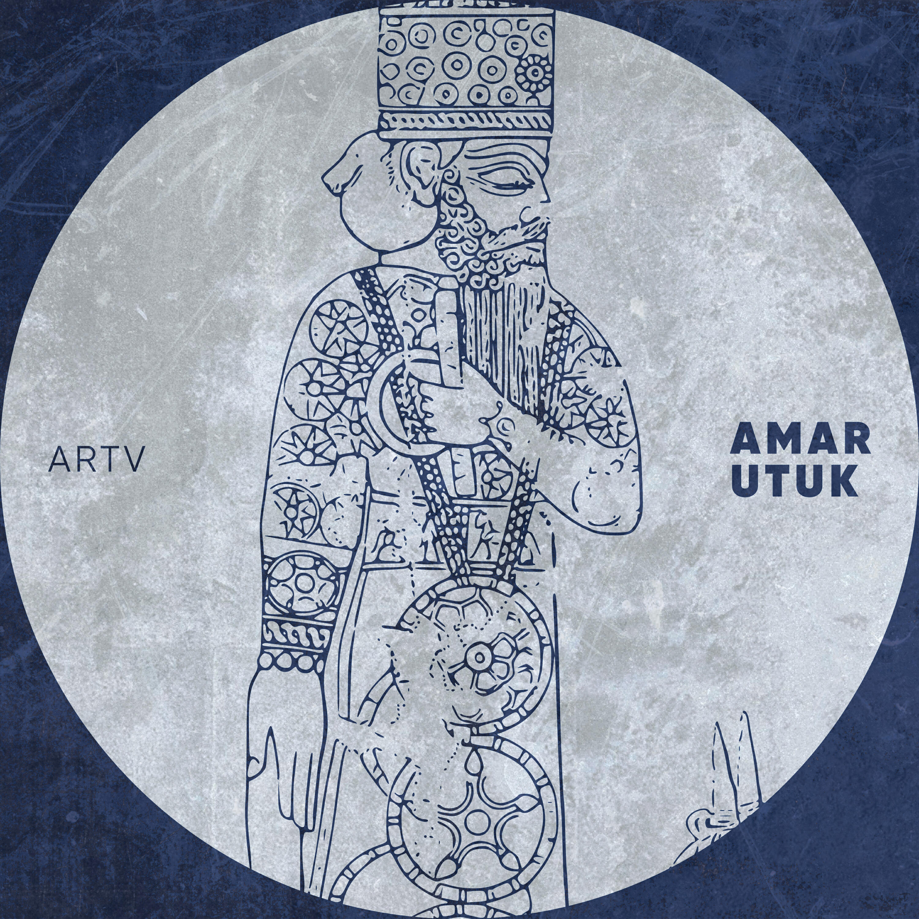 Релиз Amar Utuk