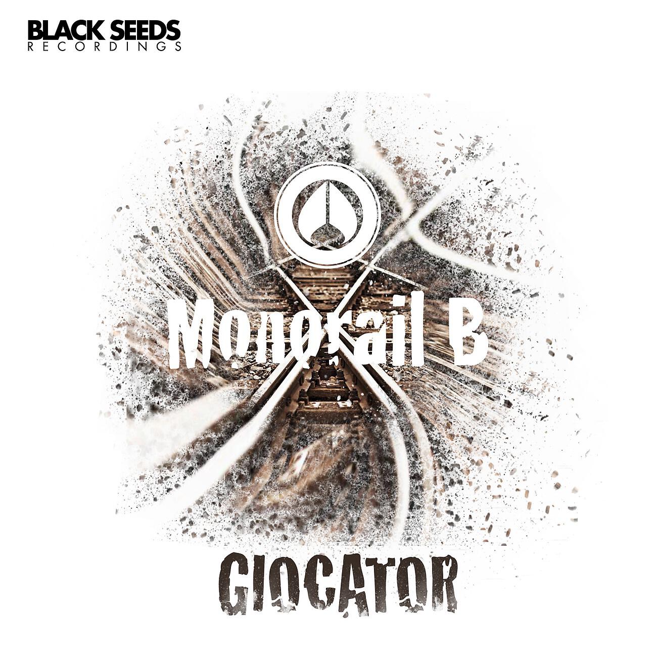 Релиз Monorail B