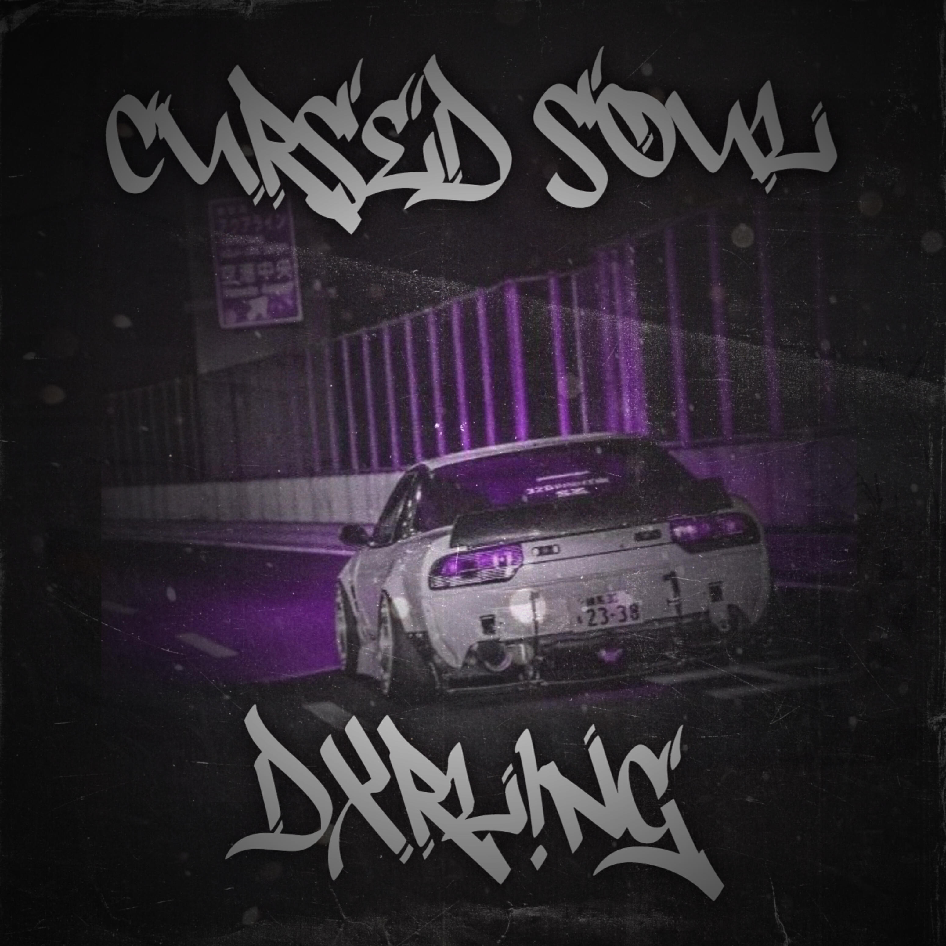 Релиз Cursed Soul