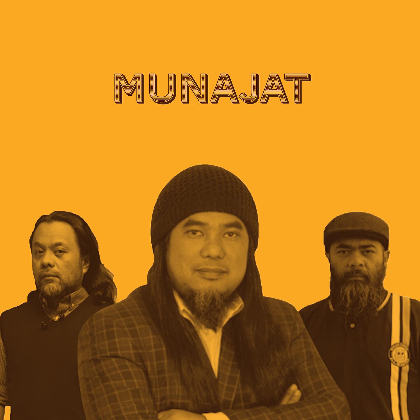 Релиз Munajat