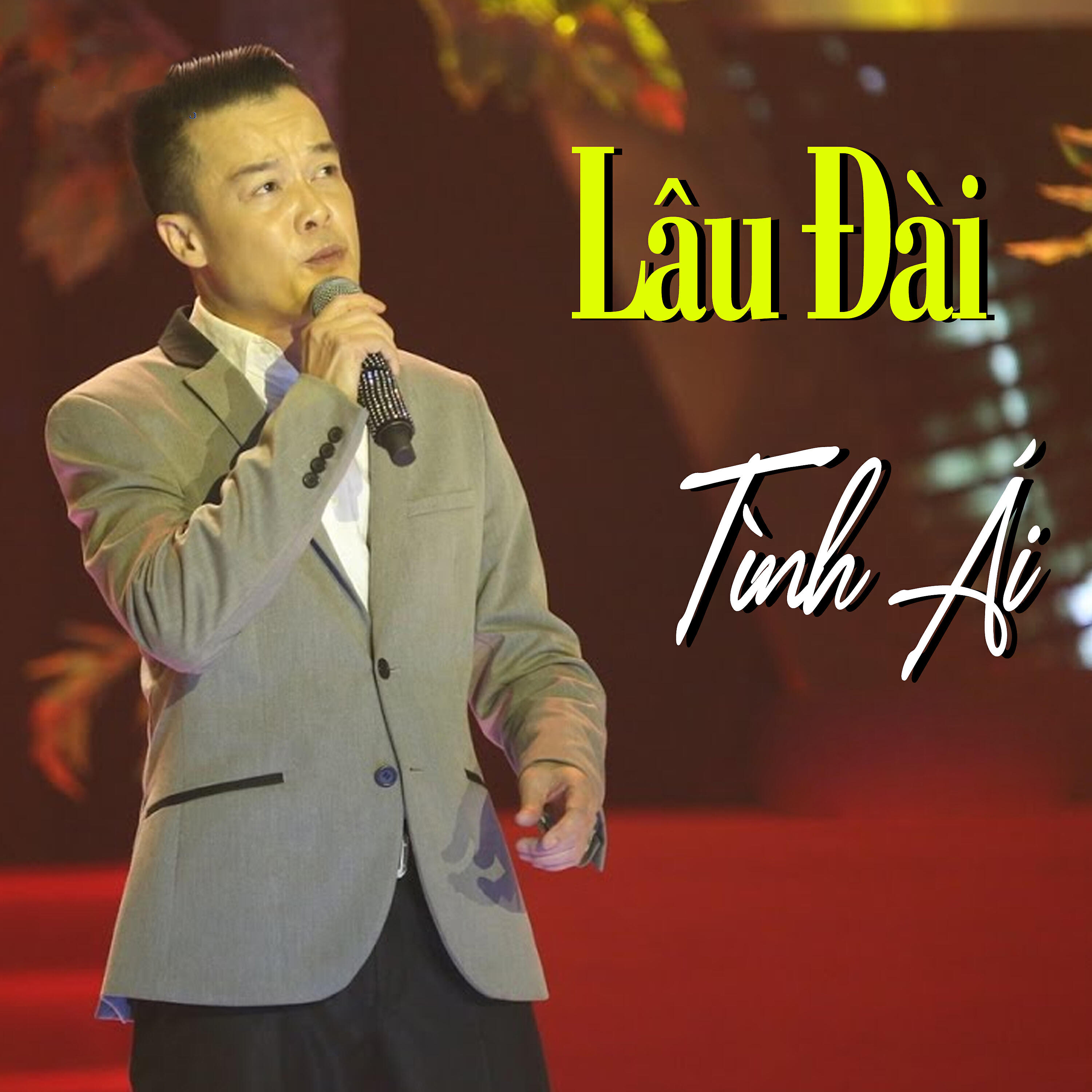 Релиз Lâu Đài Tình Ái