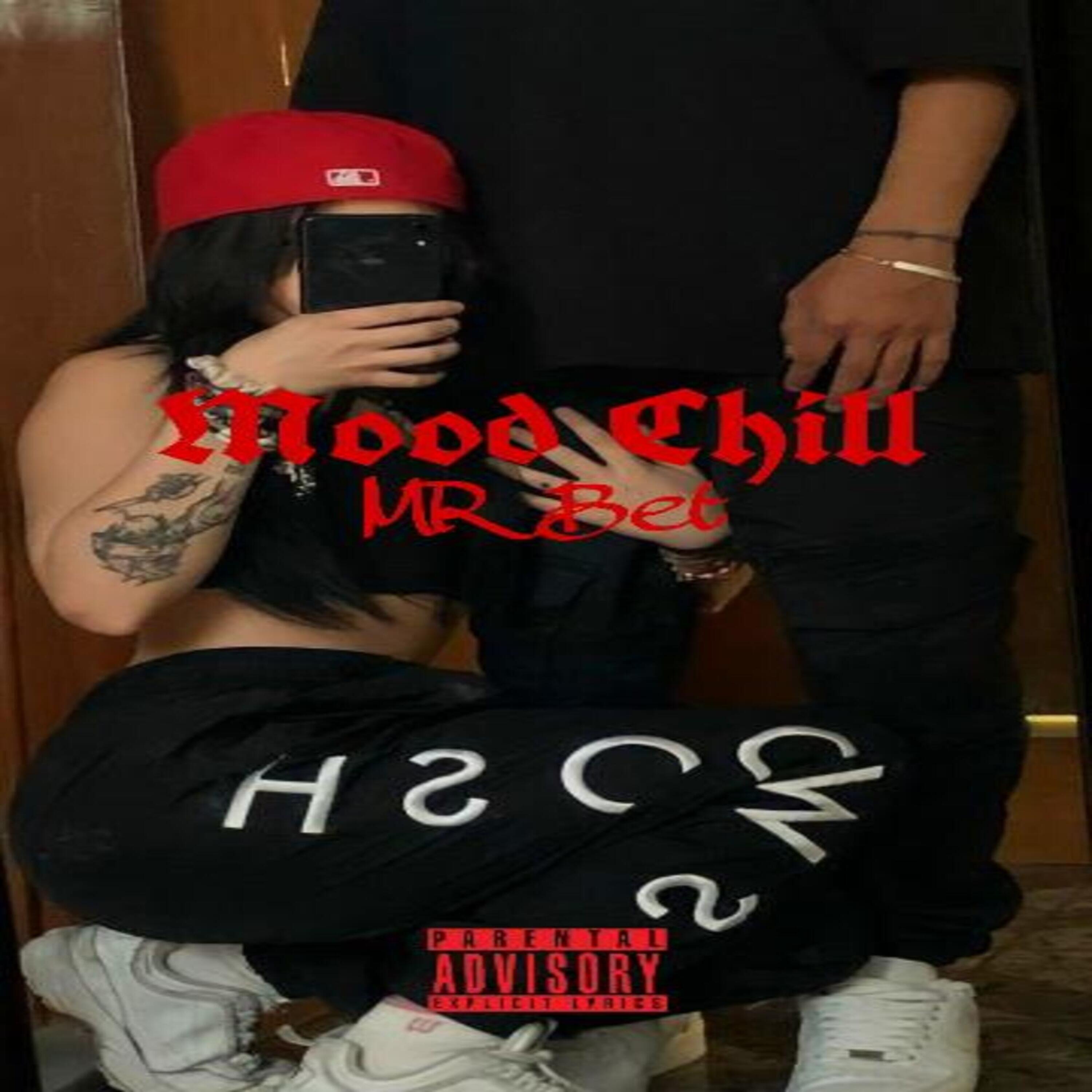 Релиз Mood Chill