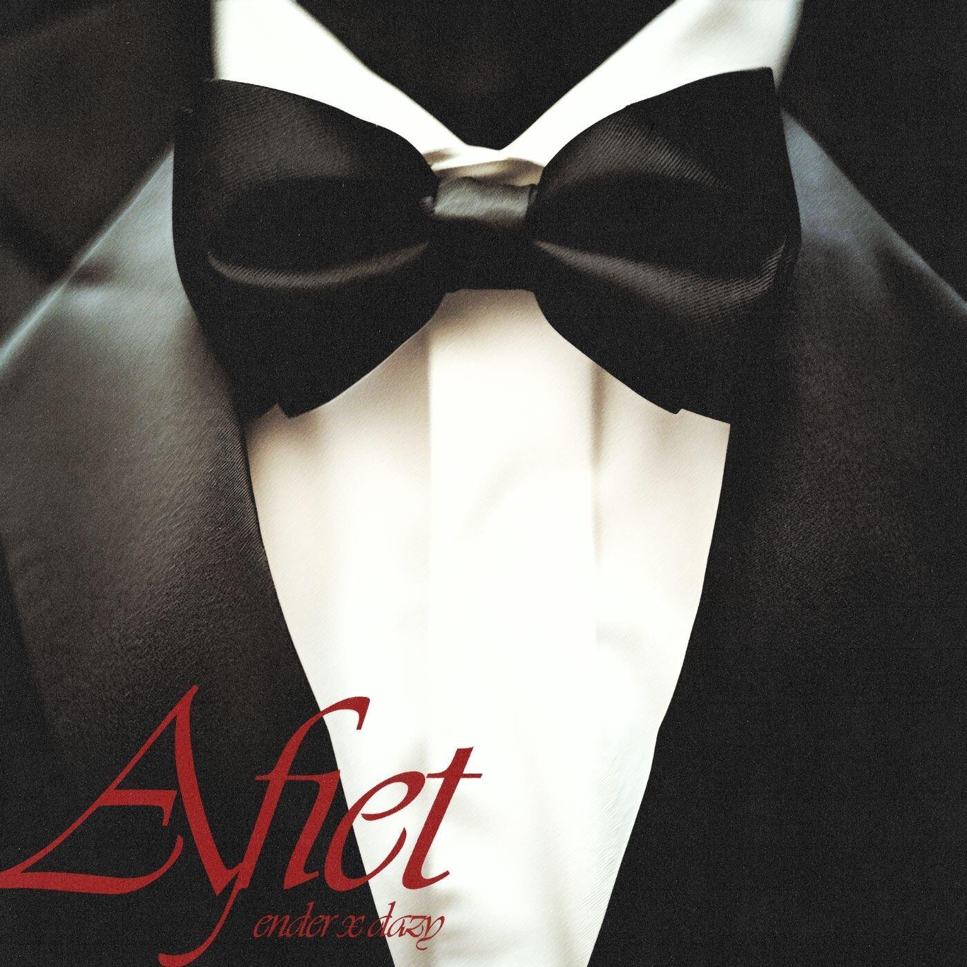 Релиз AFIET (Remix)