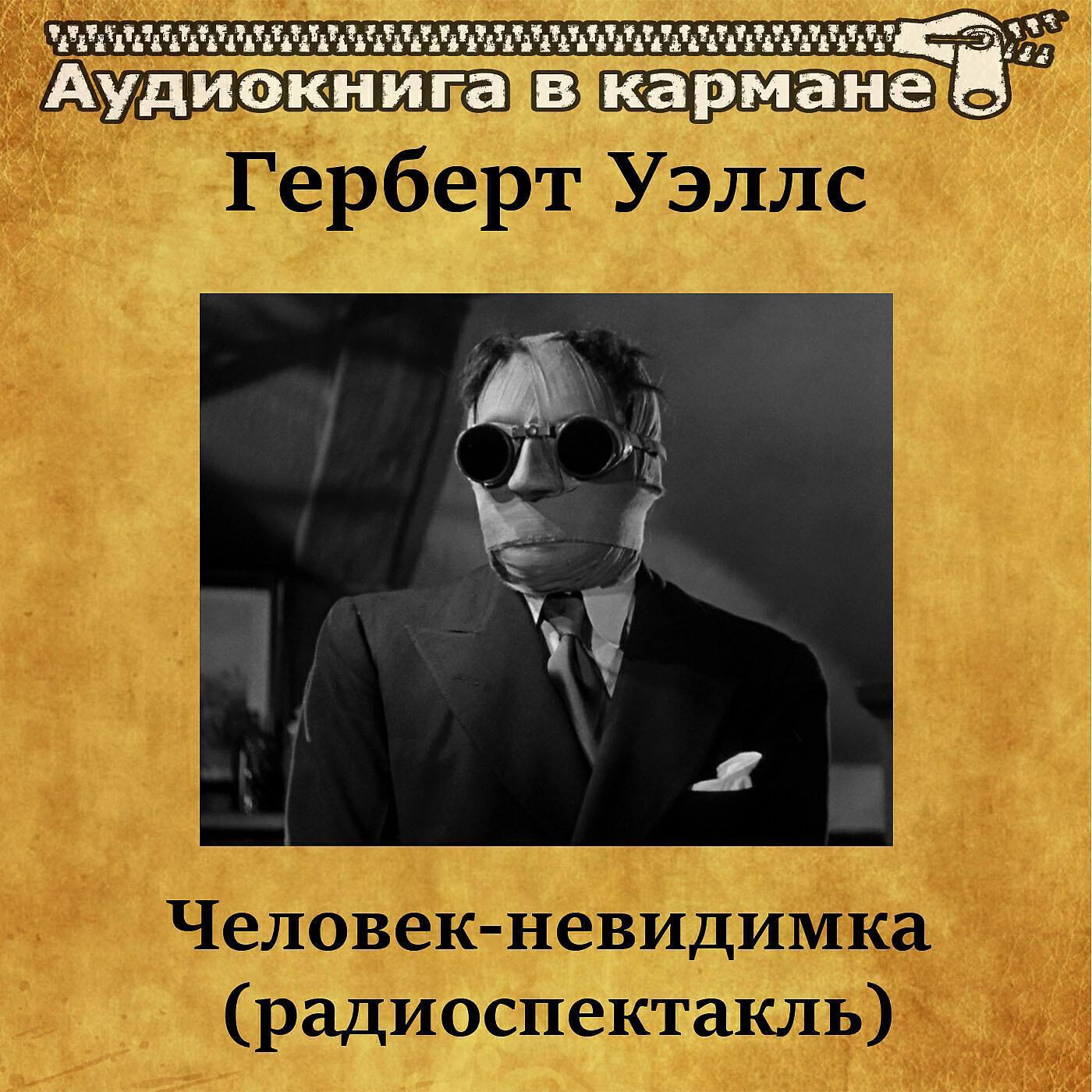 Никита Подгорный