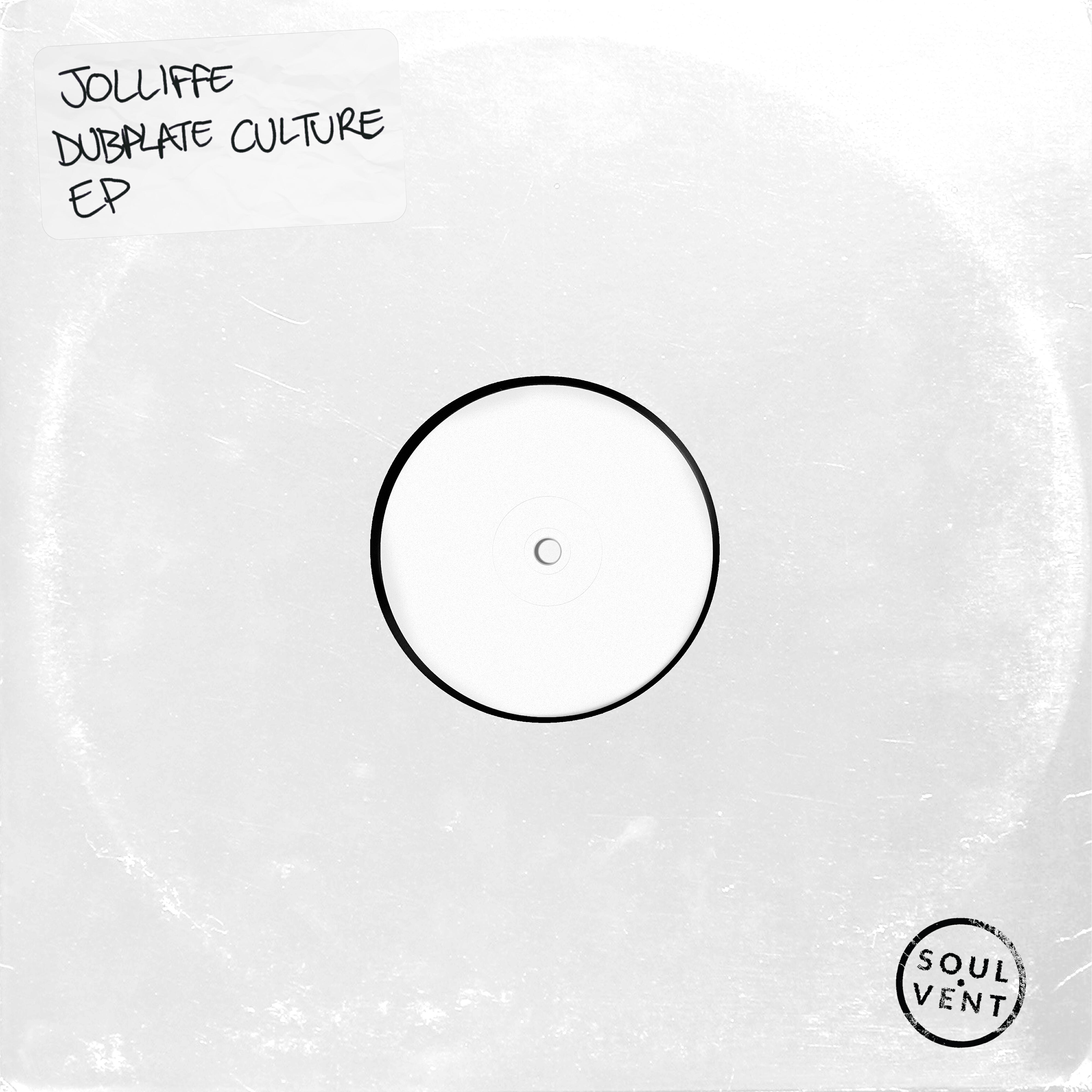Релиз Dubplate Culture