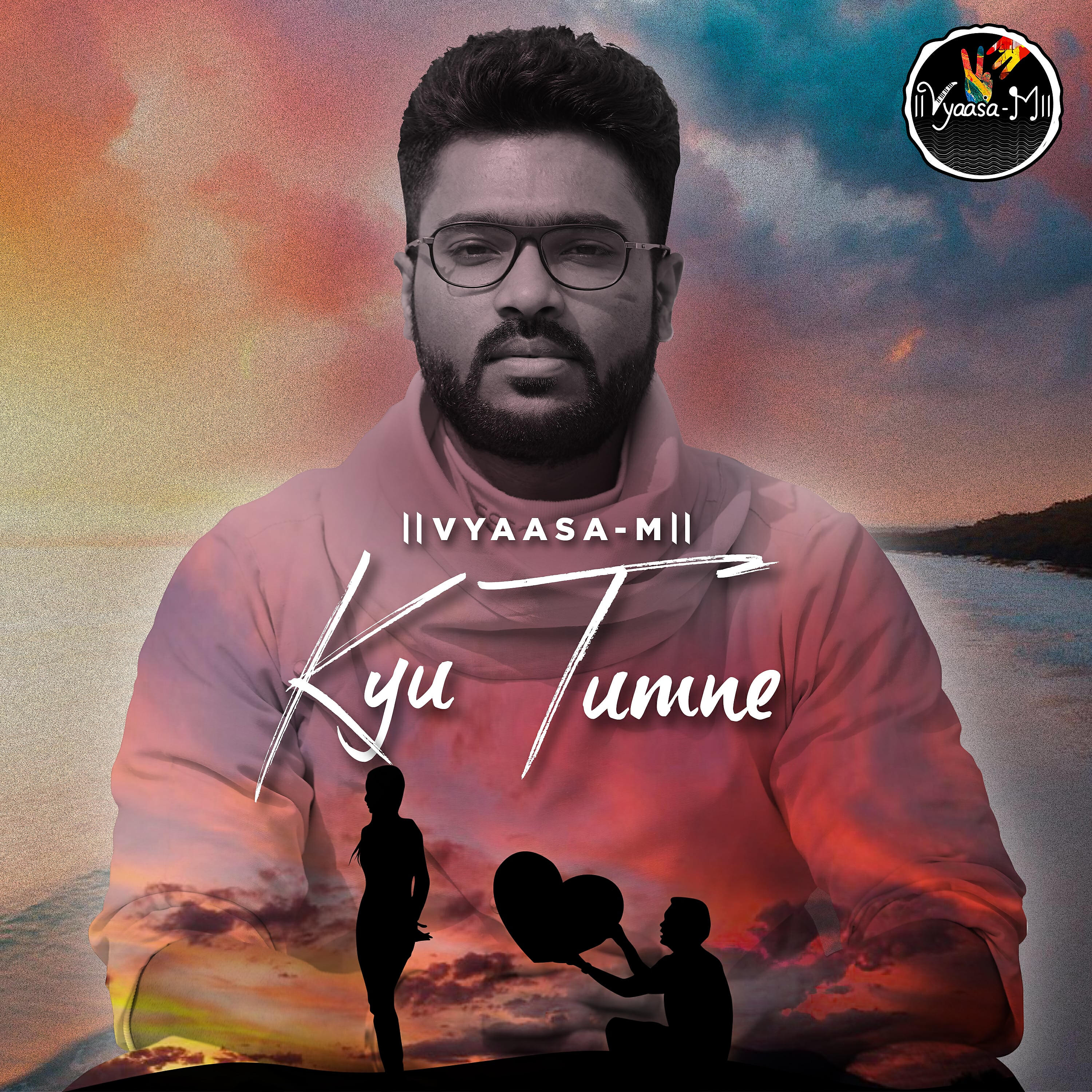 Релиз Kyu Tumne - Single