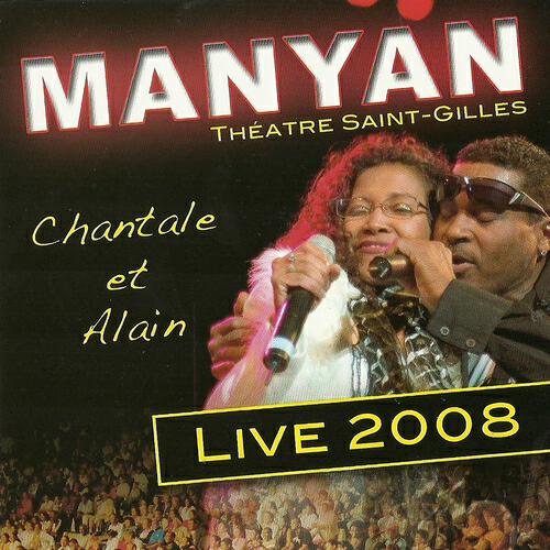 Релиз Manyan Live 2008