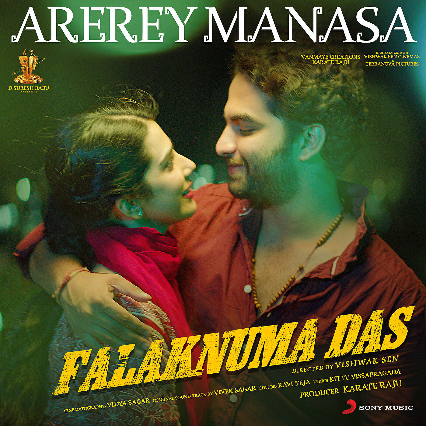 Скачать песню Sid Sriram - Arerey Manasa (From 