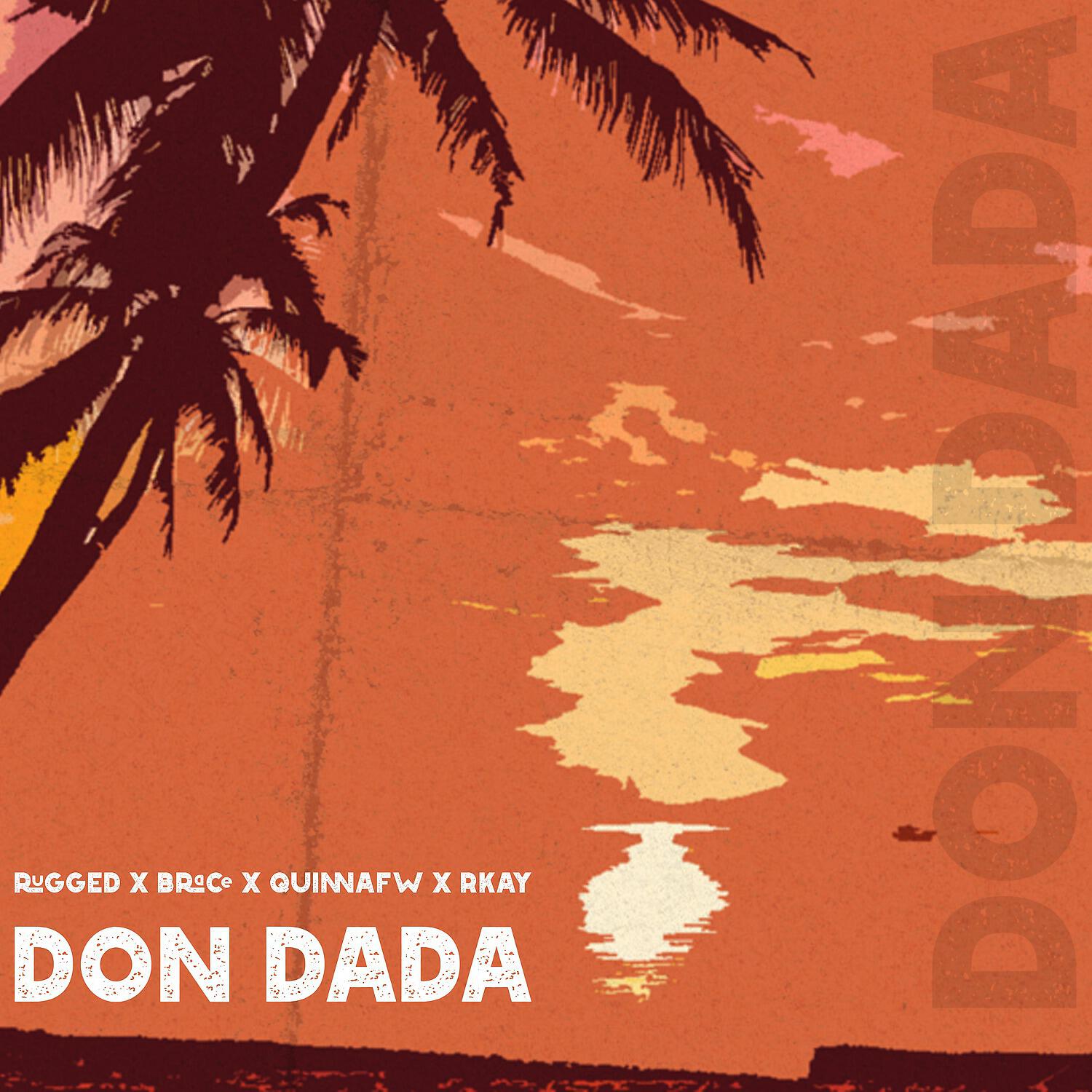 Релиз Don Dada