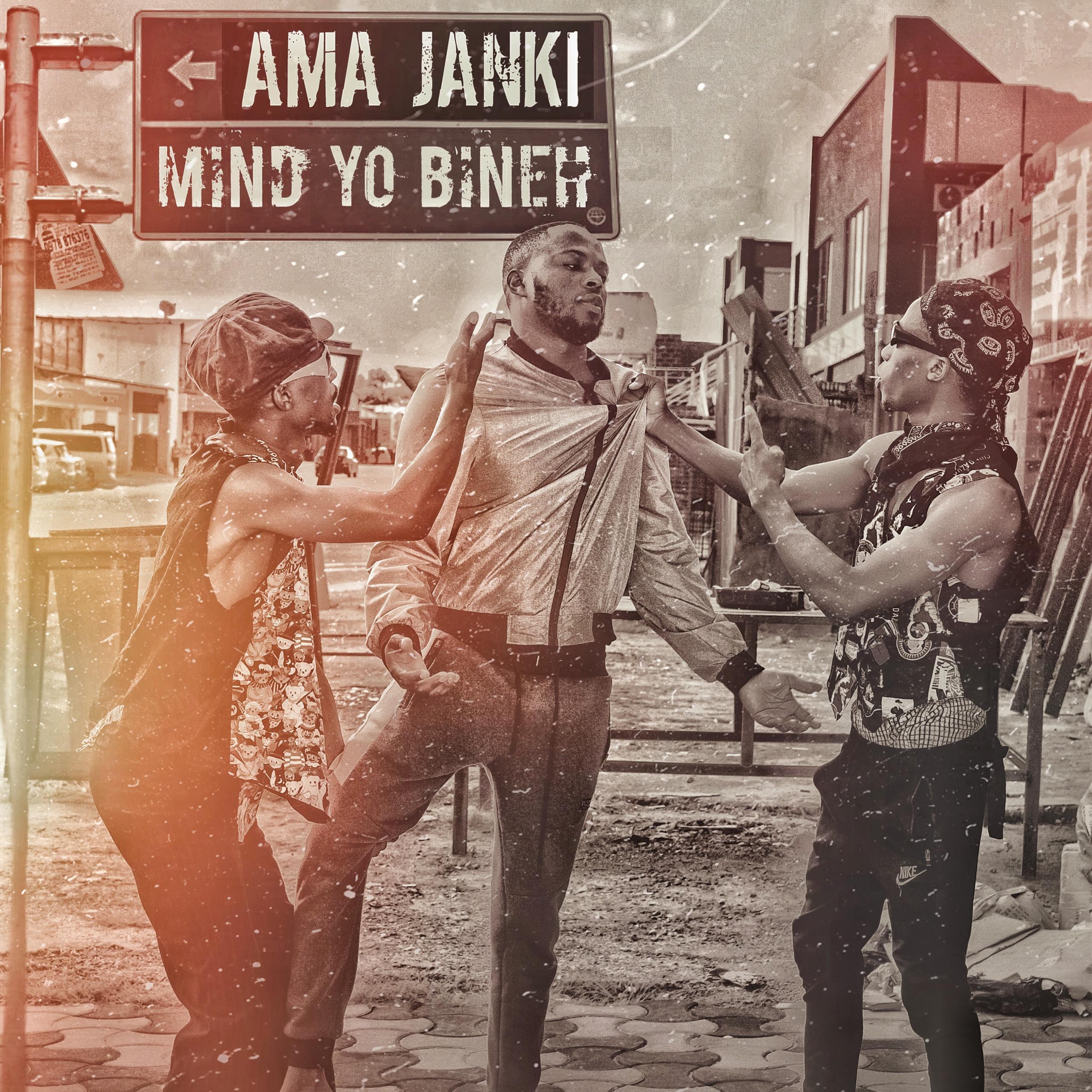 Релиз Mind Yo Bineh