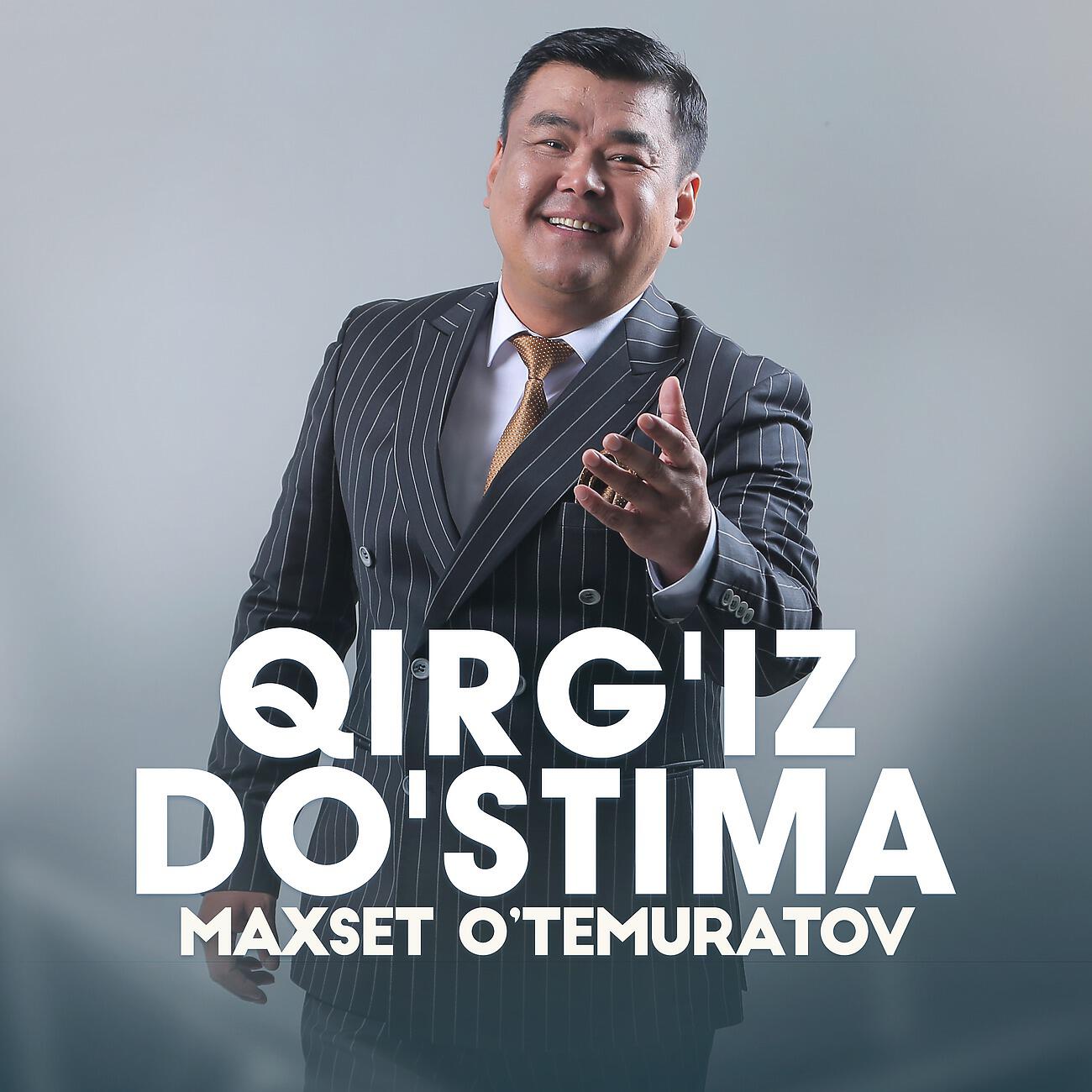 Релиз Qirg'iz do'stima