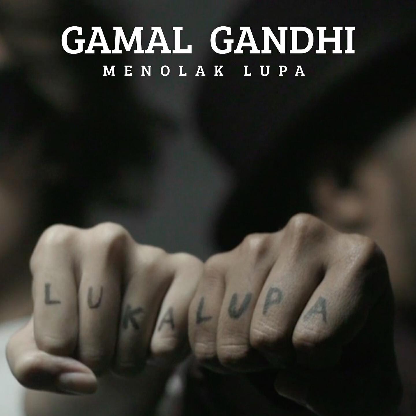 Релиз Menolak Lupa