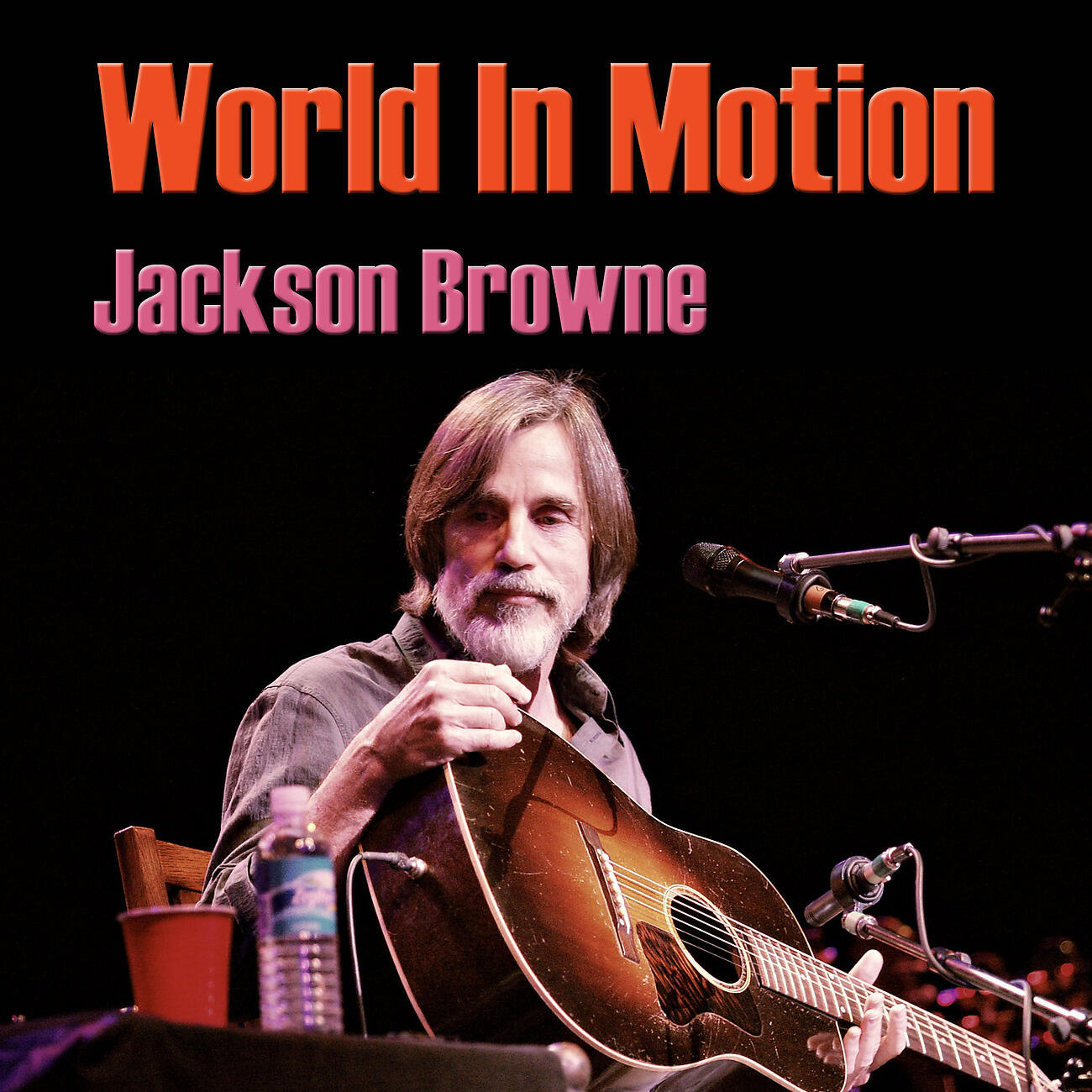 Релиз World In Motion