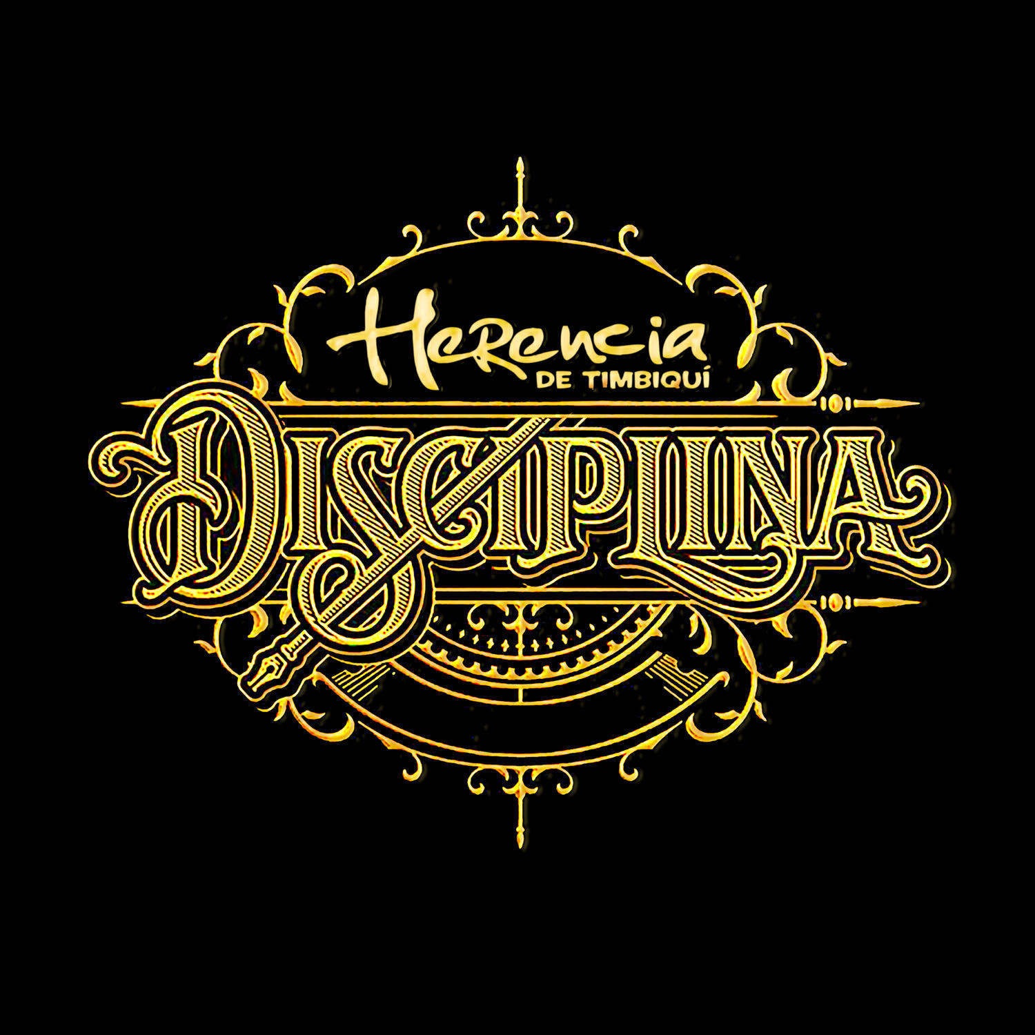 Релиз Disciplina