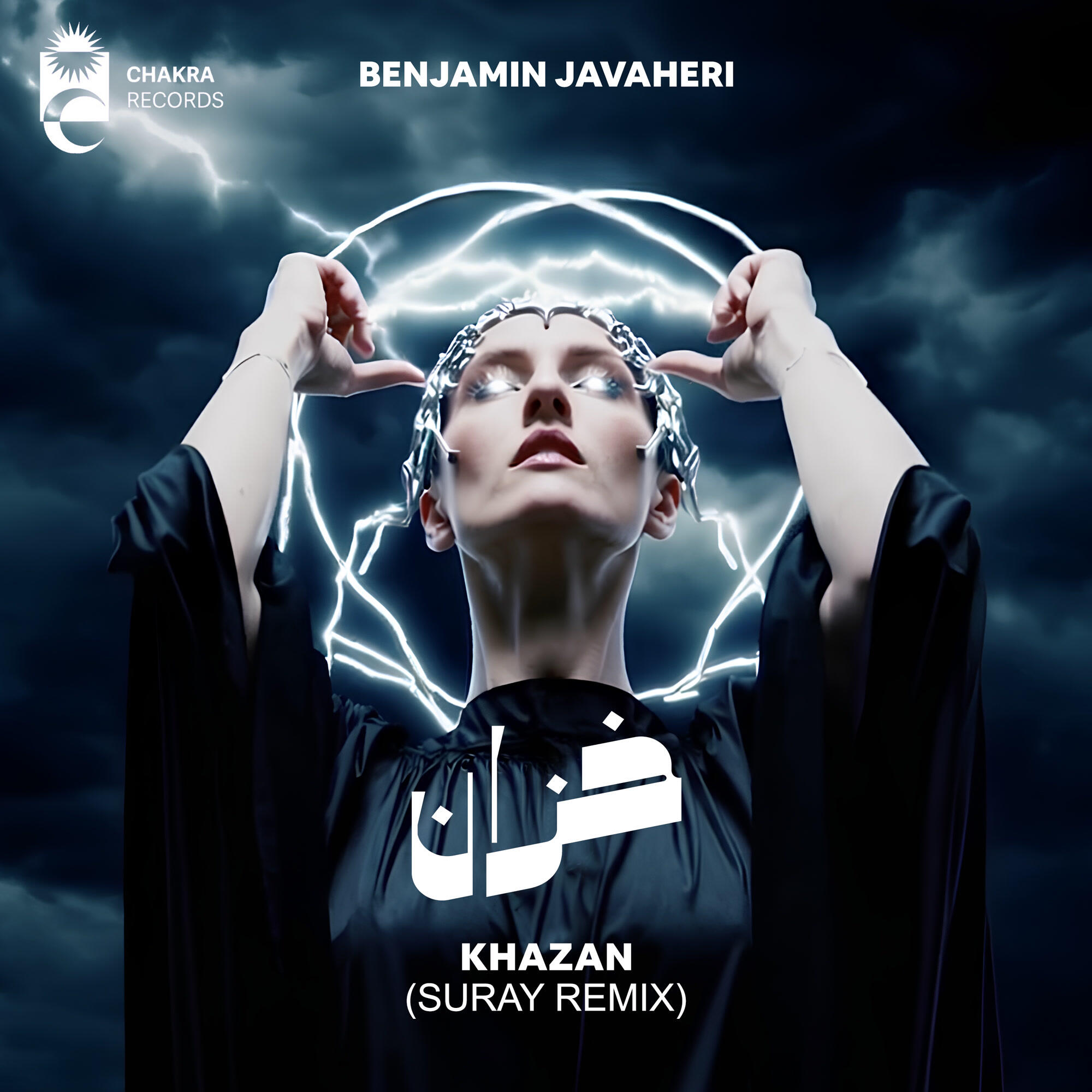 Benjamin Javaheri