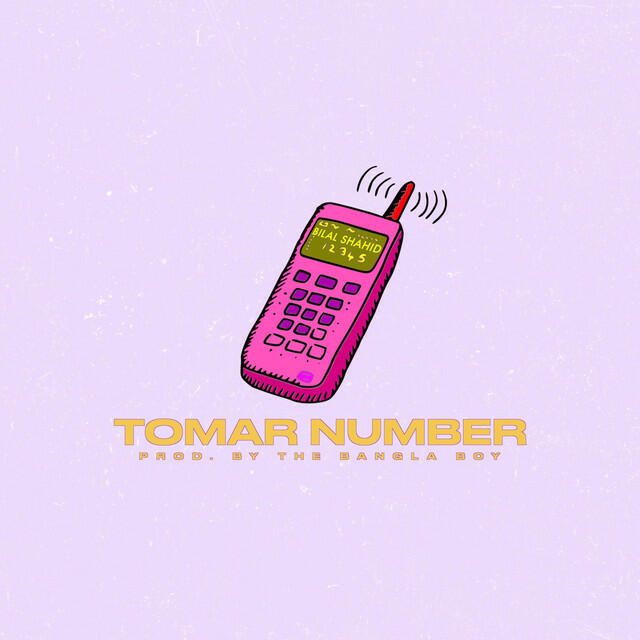 Релиз Tomar Number