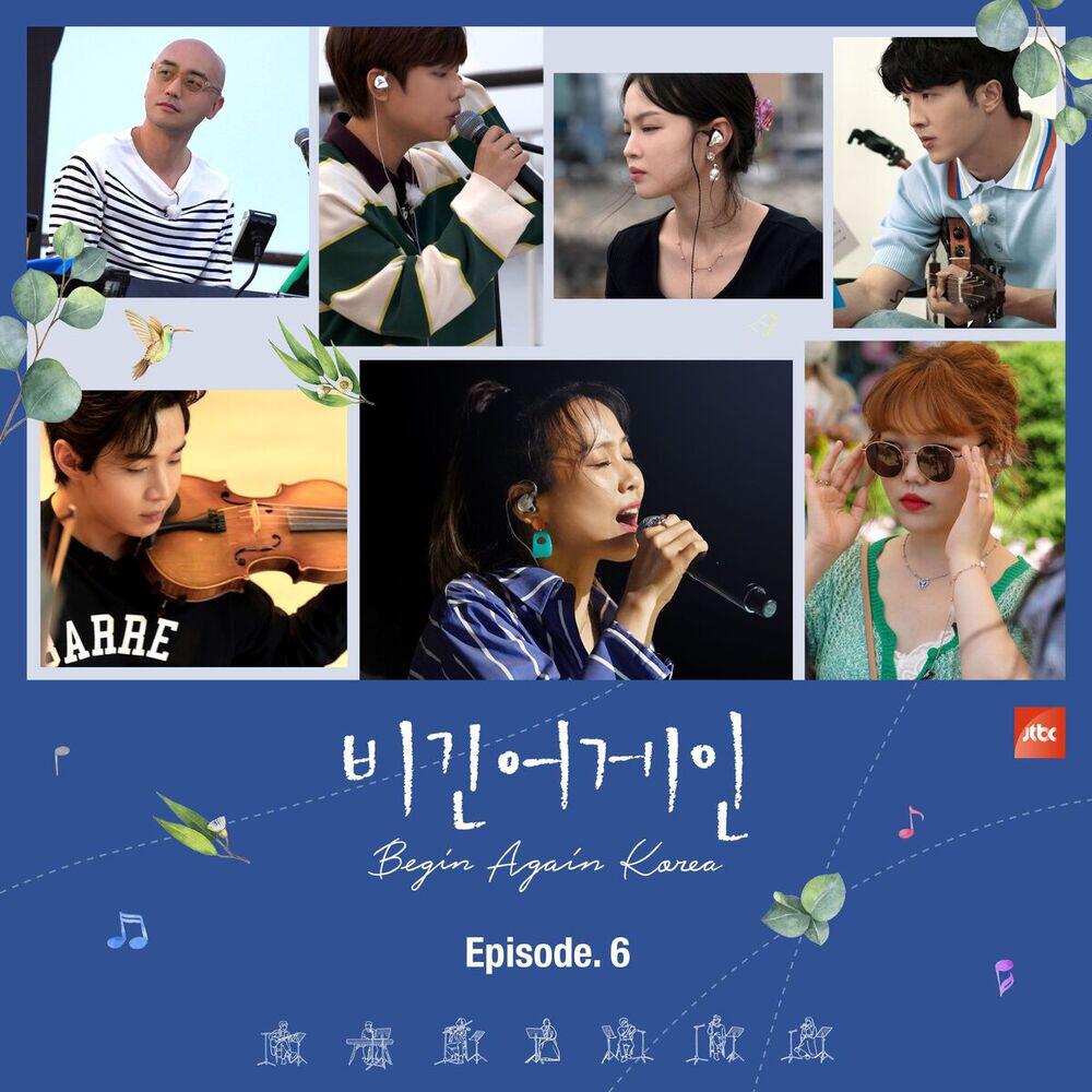 Релиз Begin Again Korea, Episode. 6 (Original Television Soundtrack)