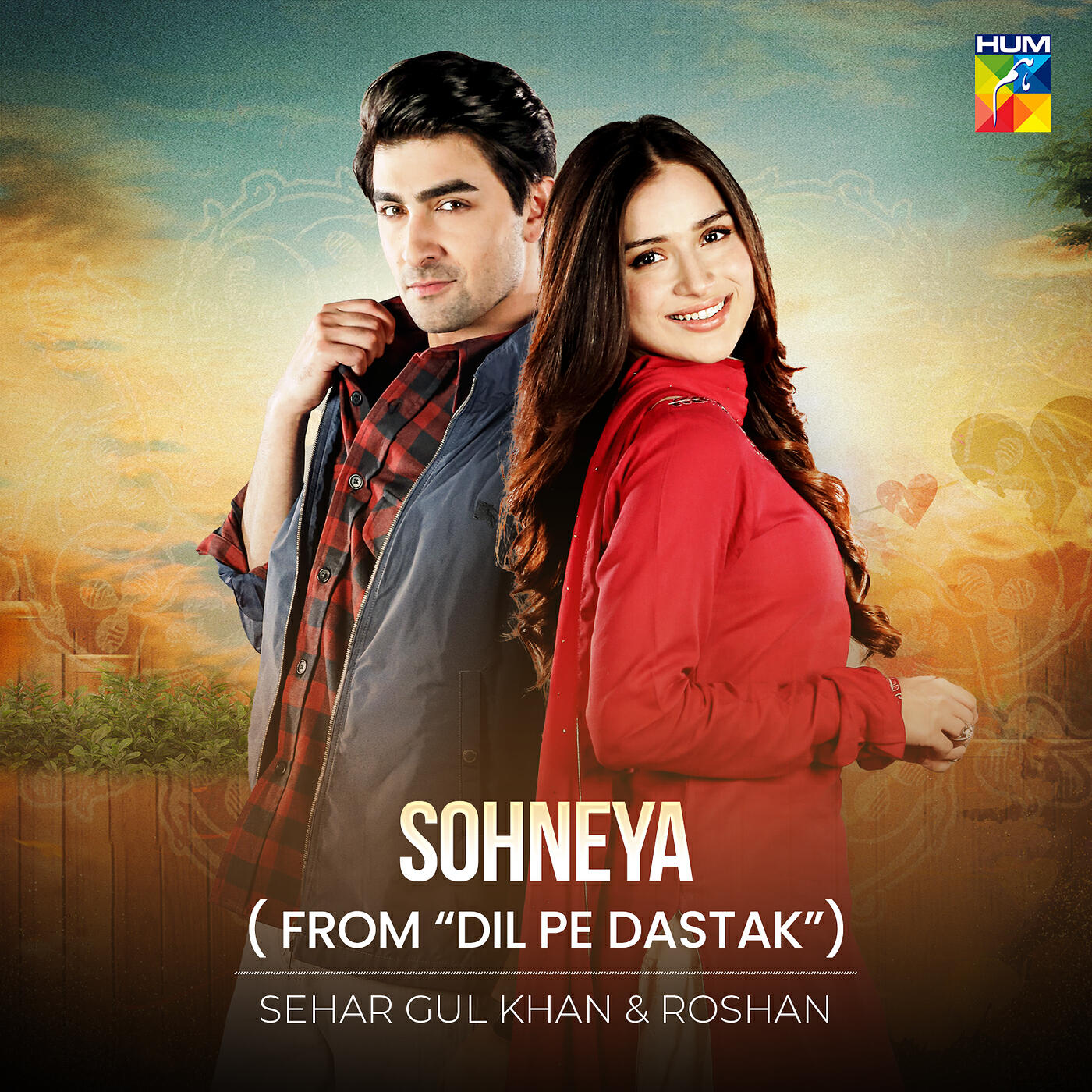 Релиз Sohneya (From "Dil Pe Dastak")