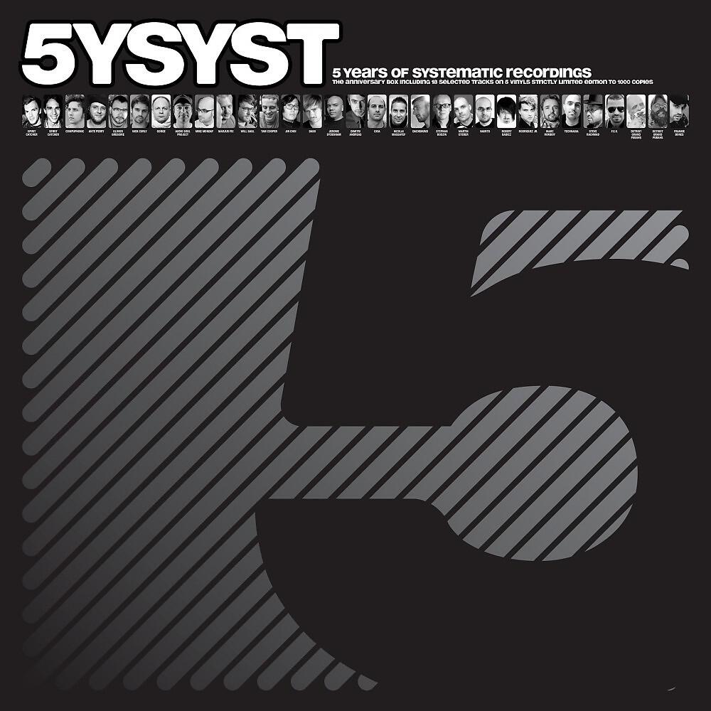 Релиз 5 Years of Systematic Recordings