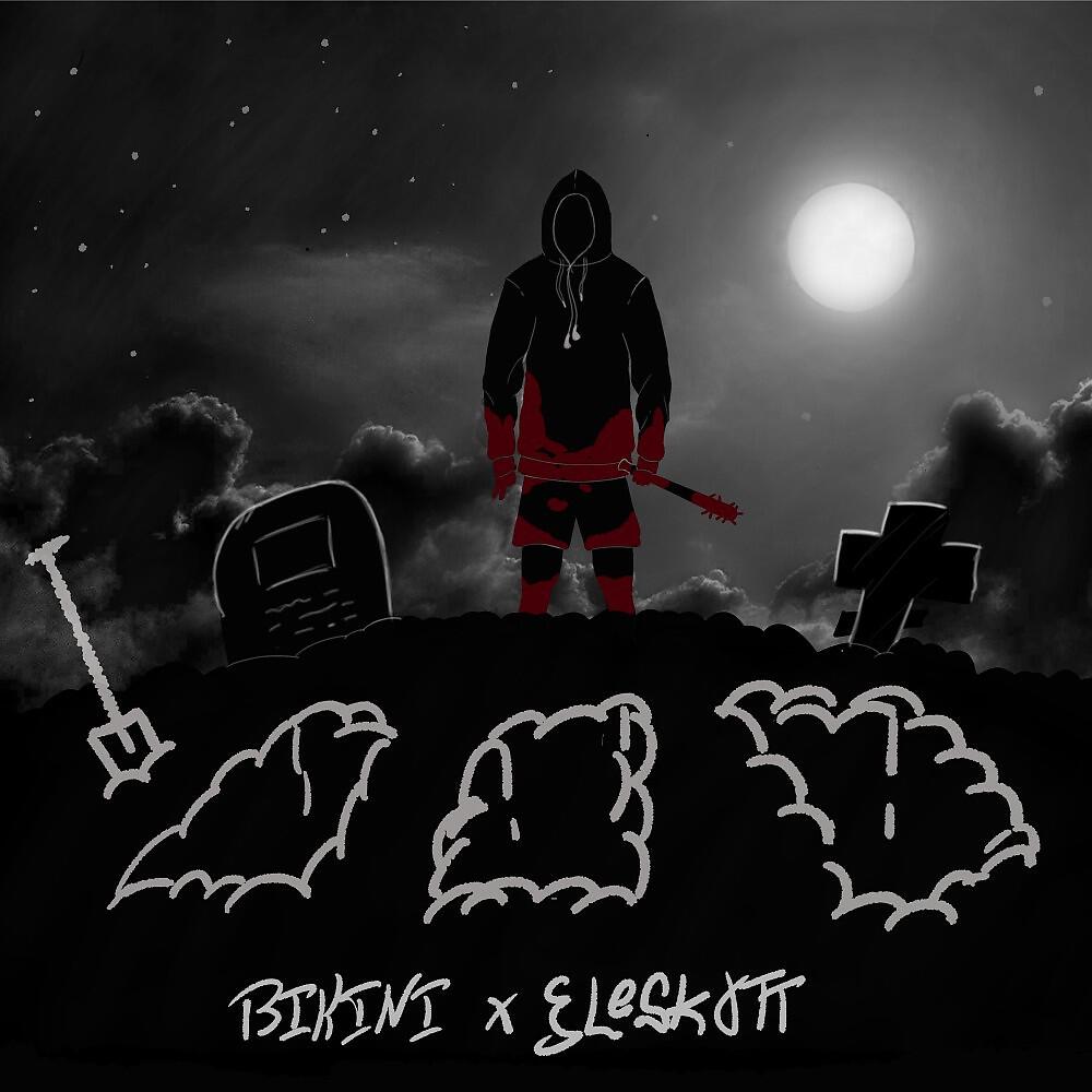 ELESKOTT