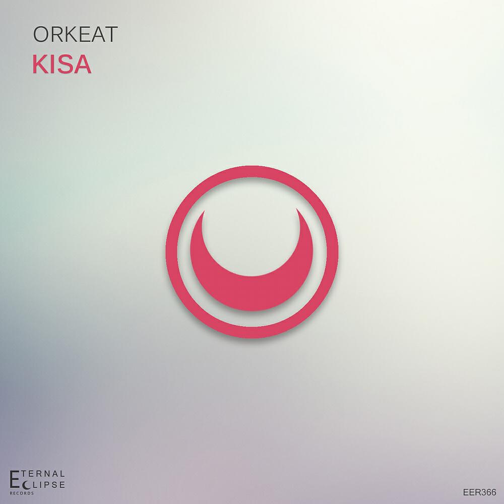 Релиз Kisa