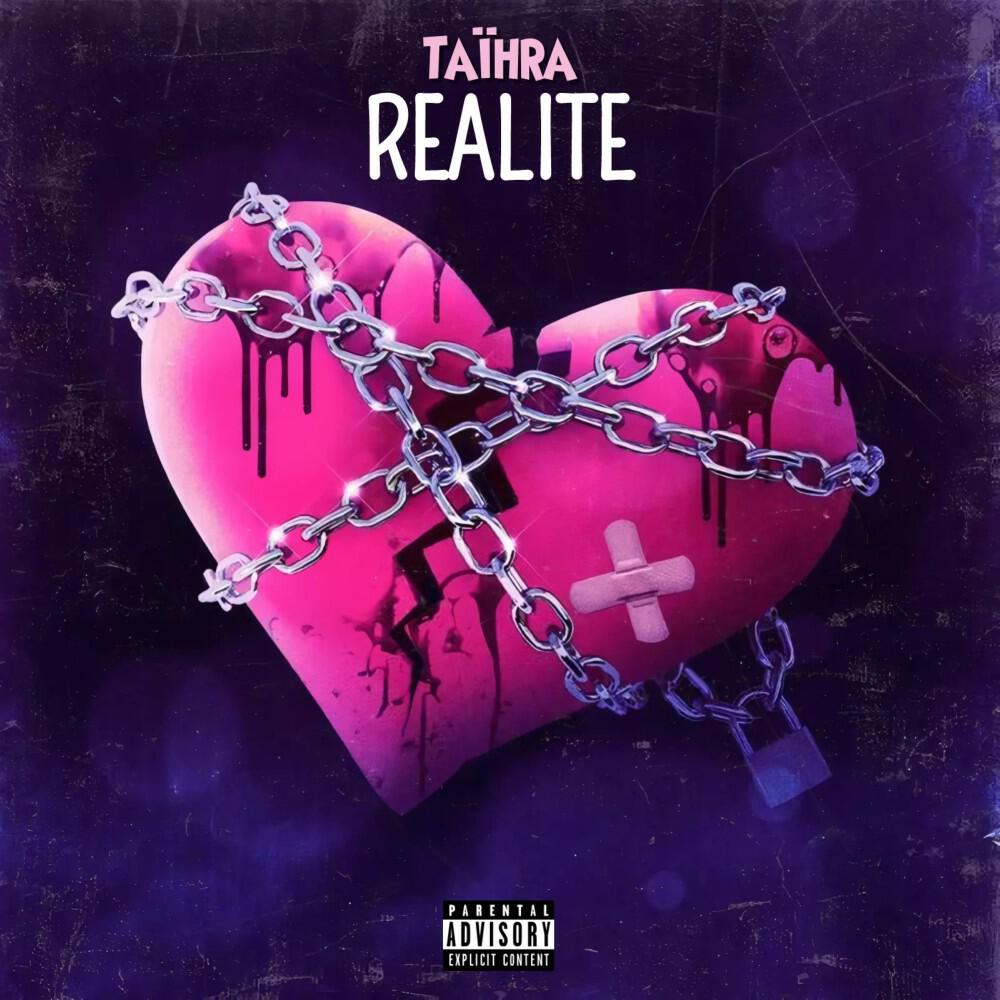 Релиз Realite