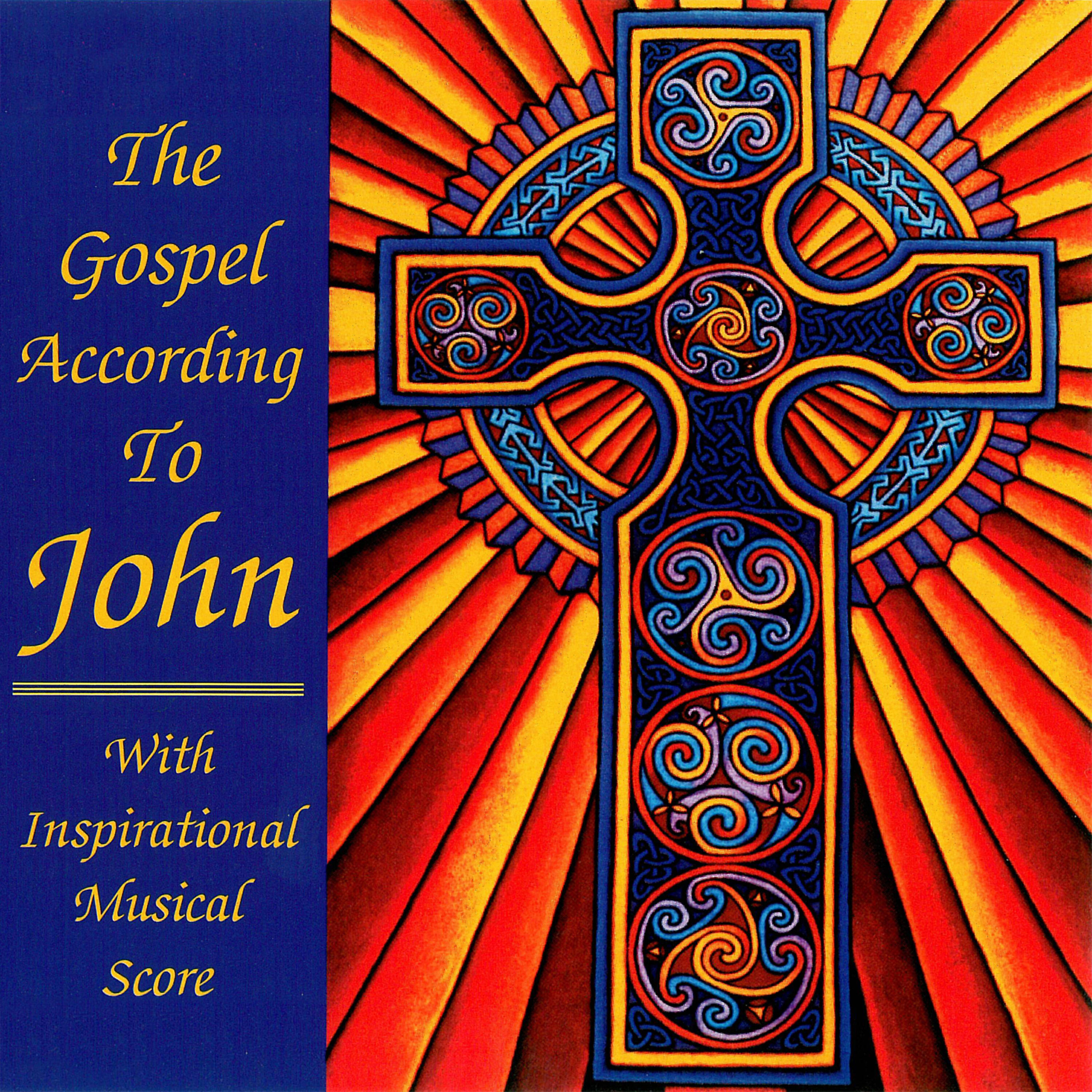 Релиз The Gospel According to John