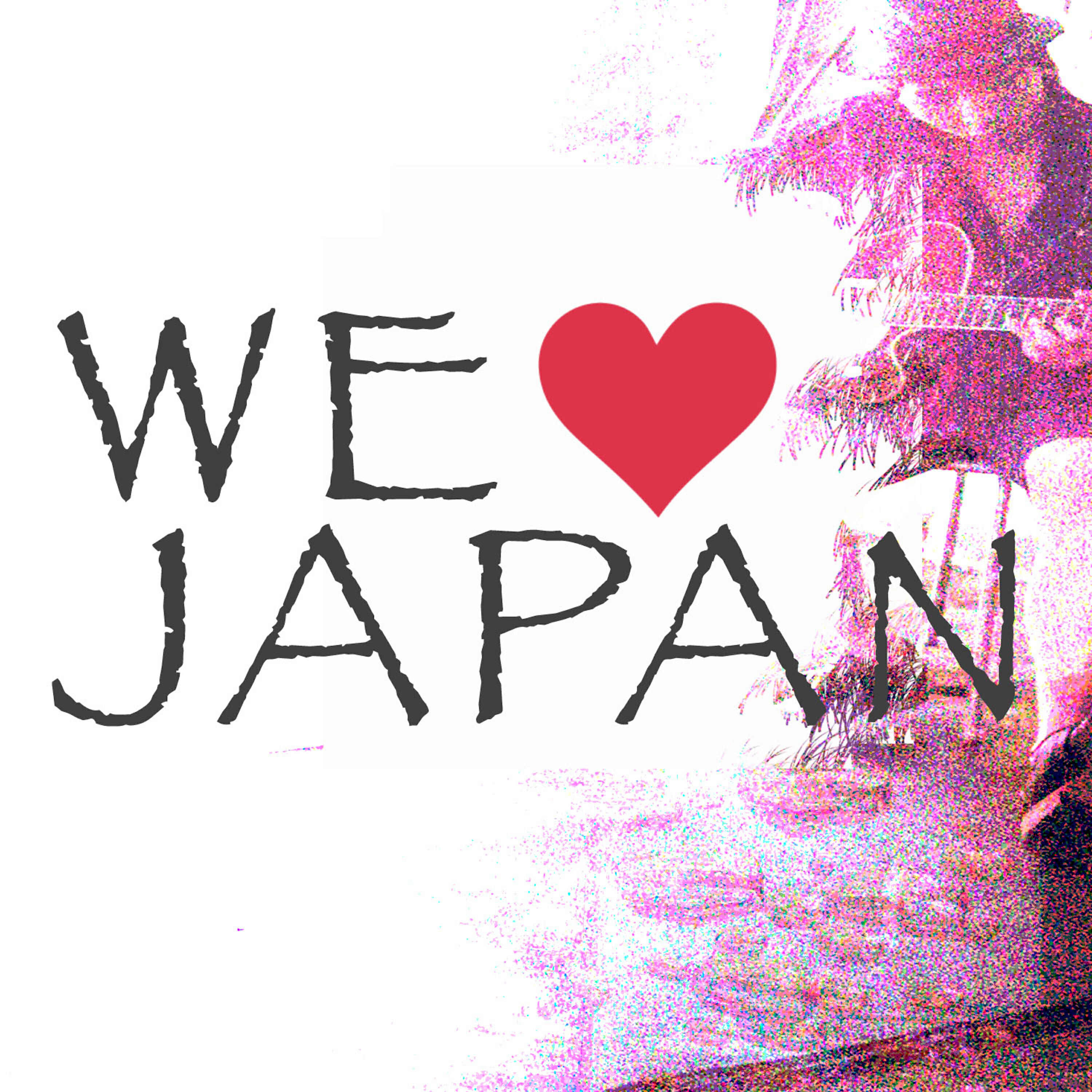 Релиз We Love Japan