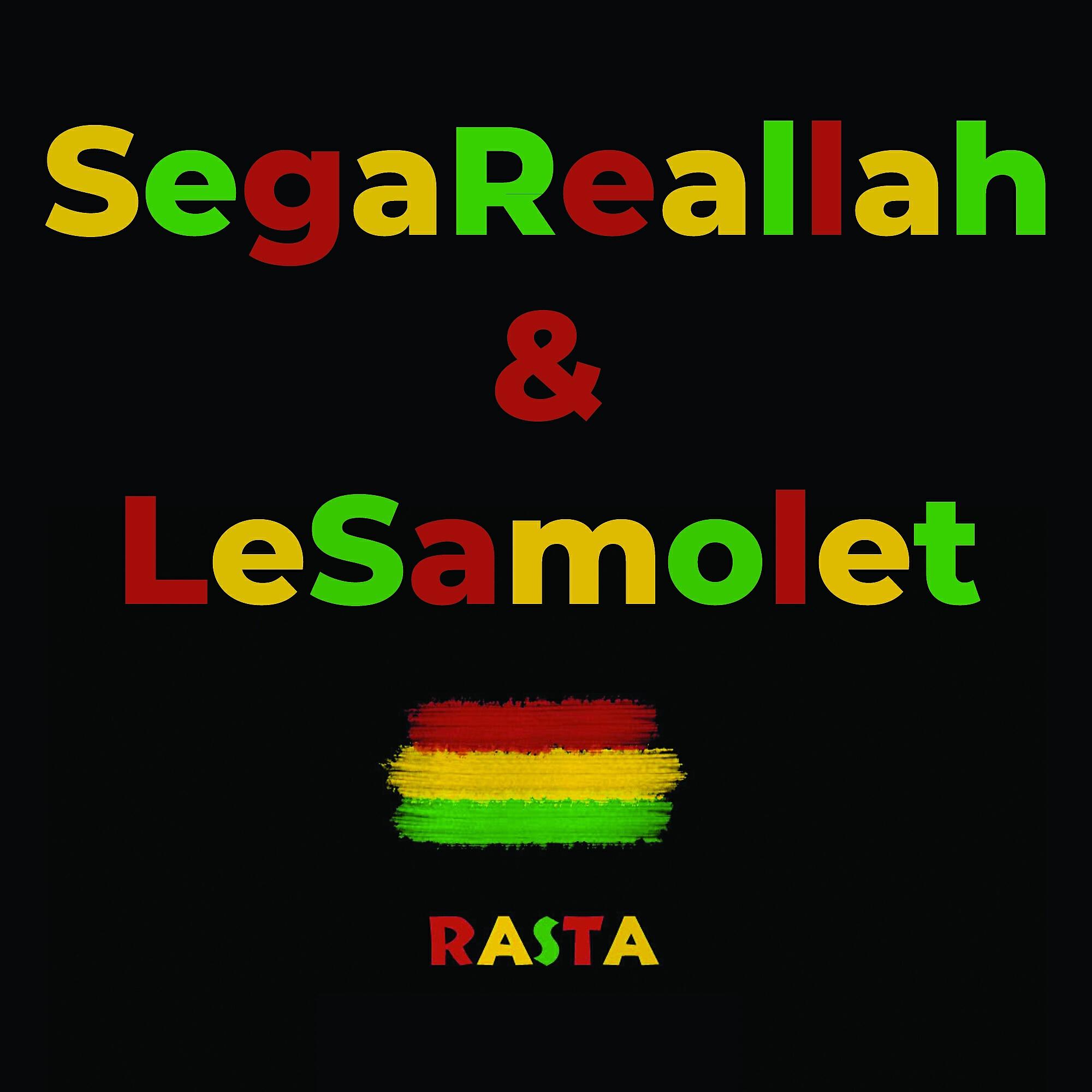 Релиз Rasta