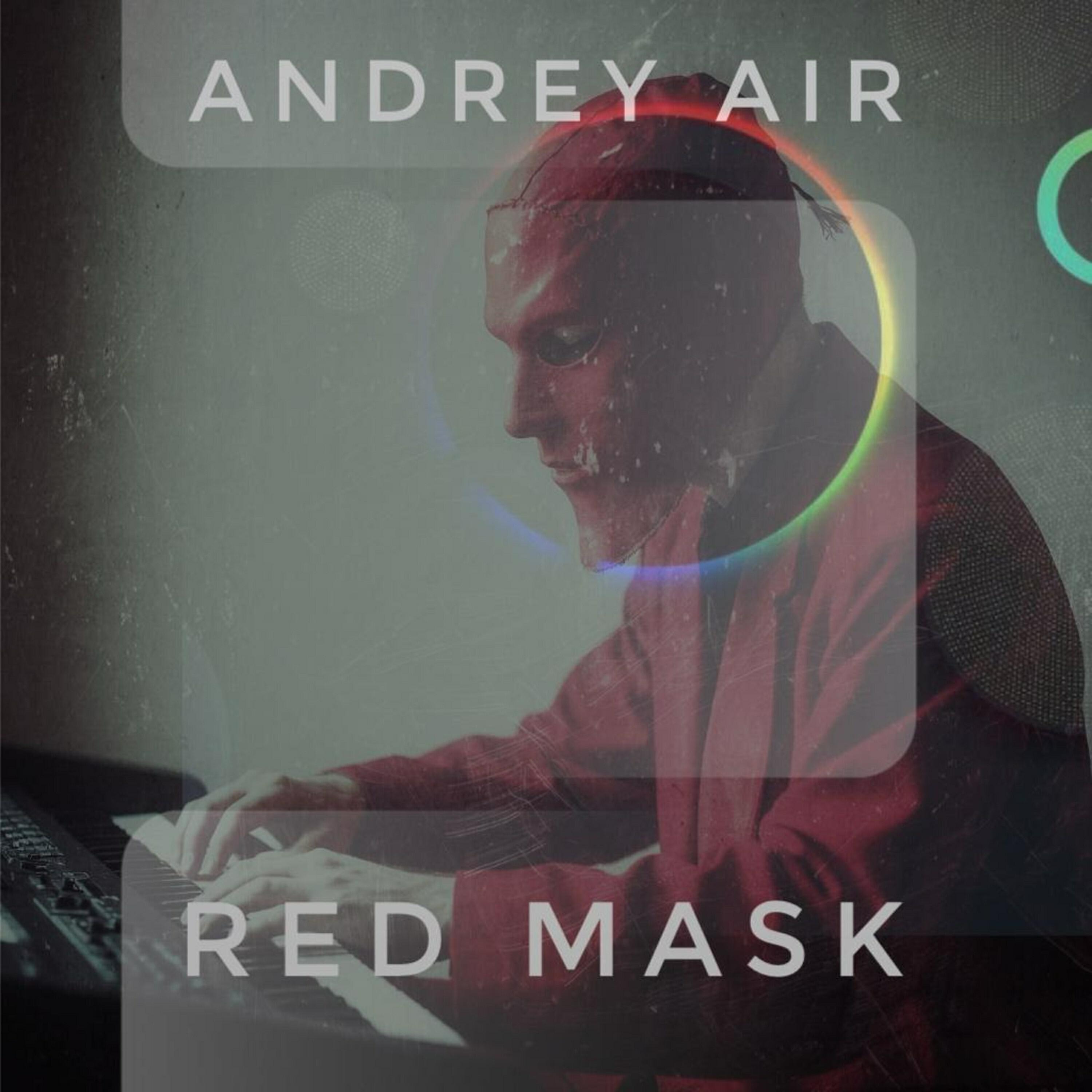 Релиз Red Mask
