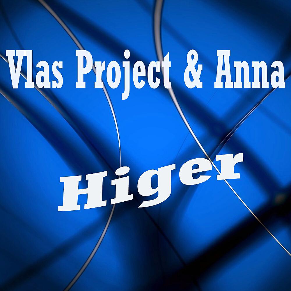 Vlas project