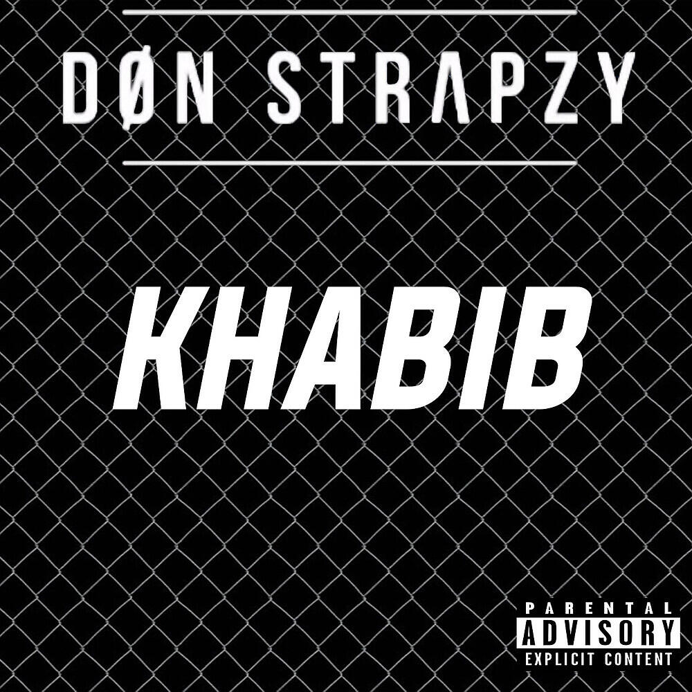 Релиз KHABIB