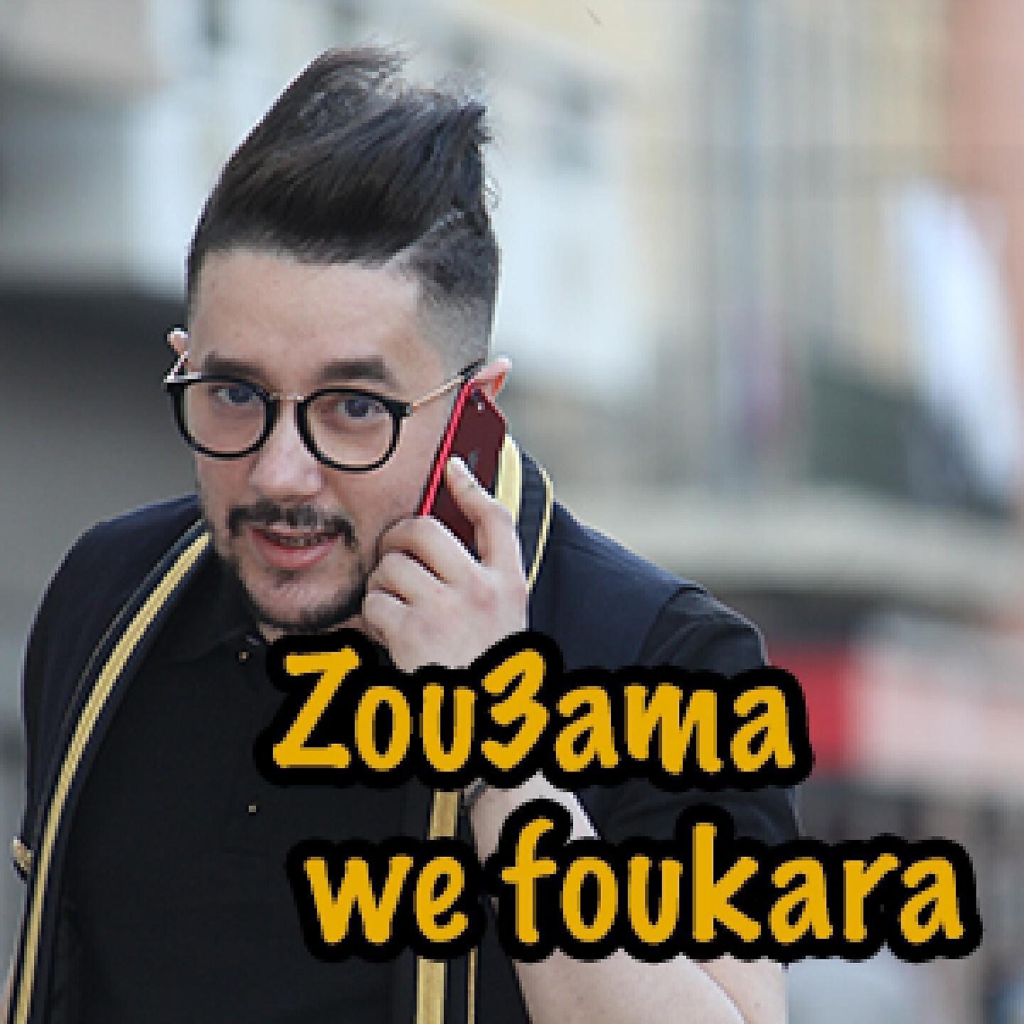 Релиз Zou3ama We Foukara