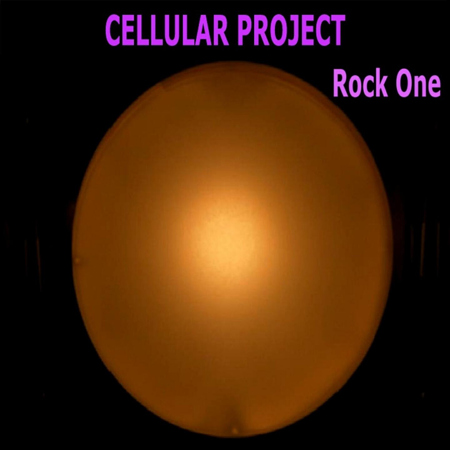 Релиз Rock One