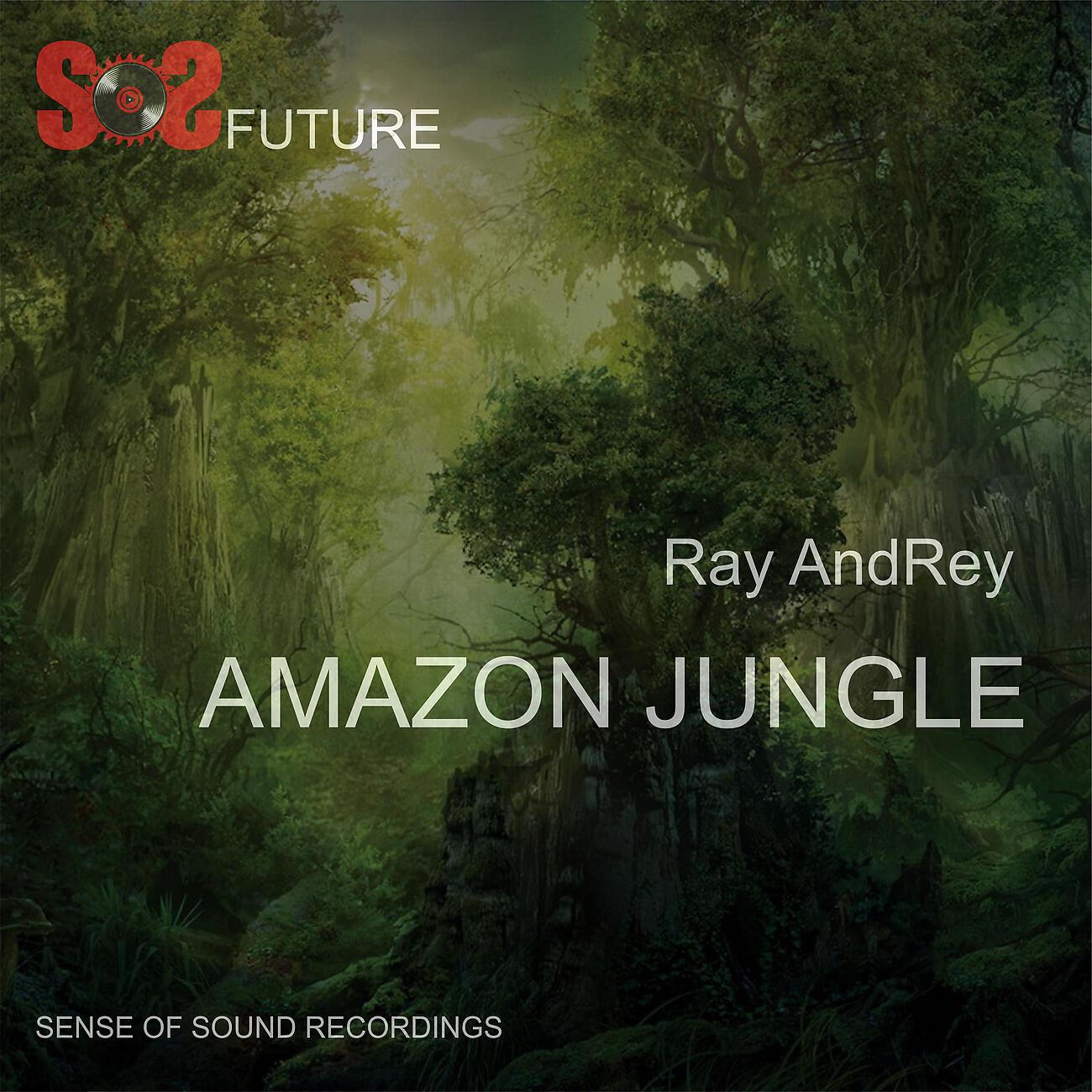 Релиз Amazon Jungle