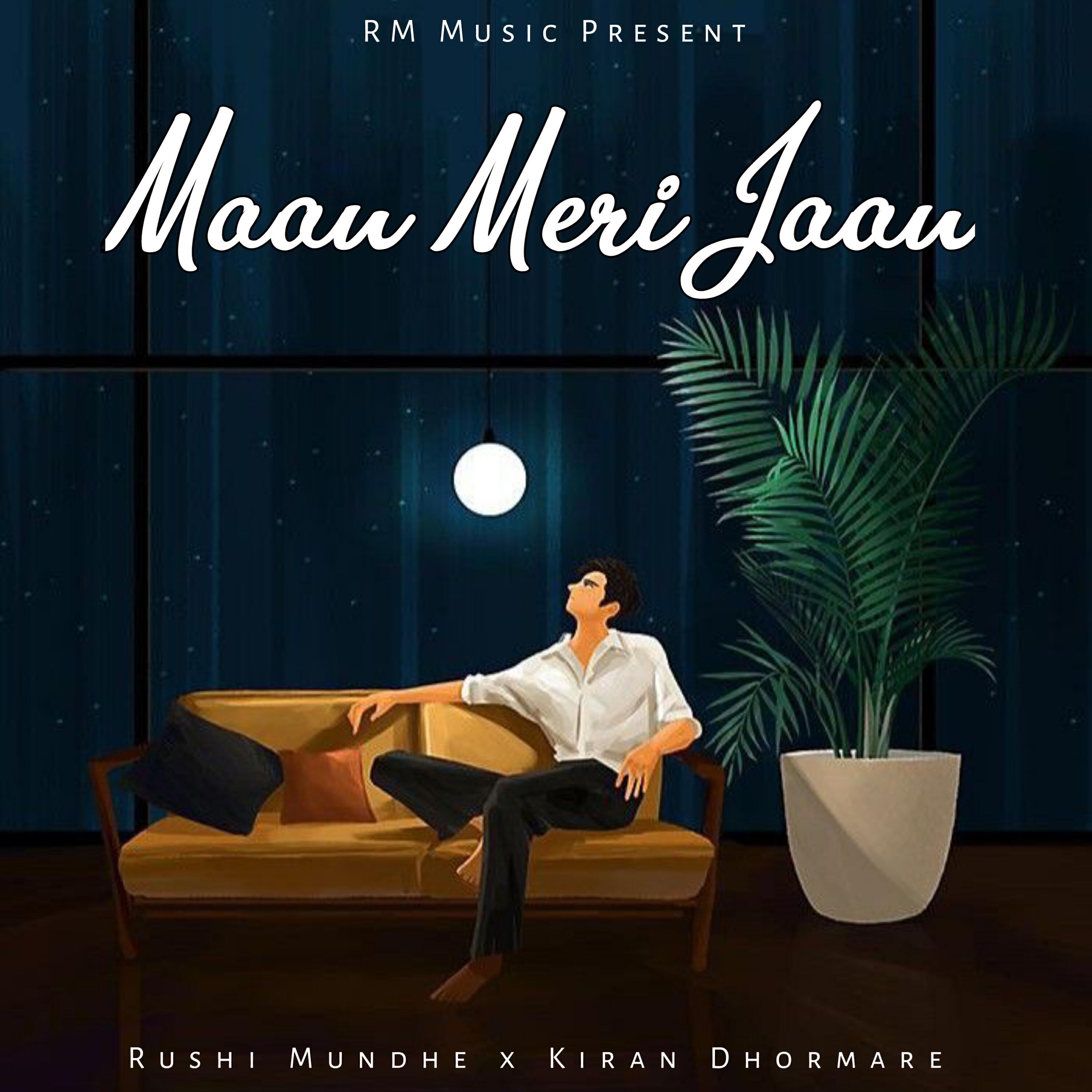 Релиз Maan Meri Jaan